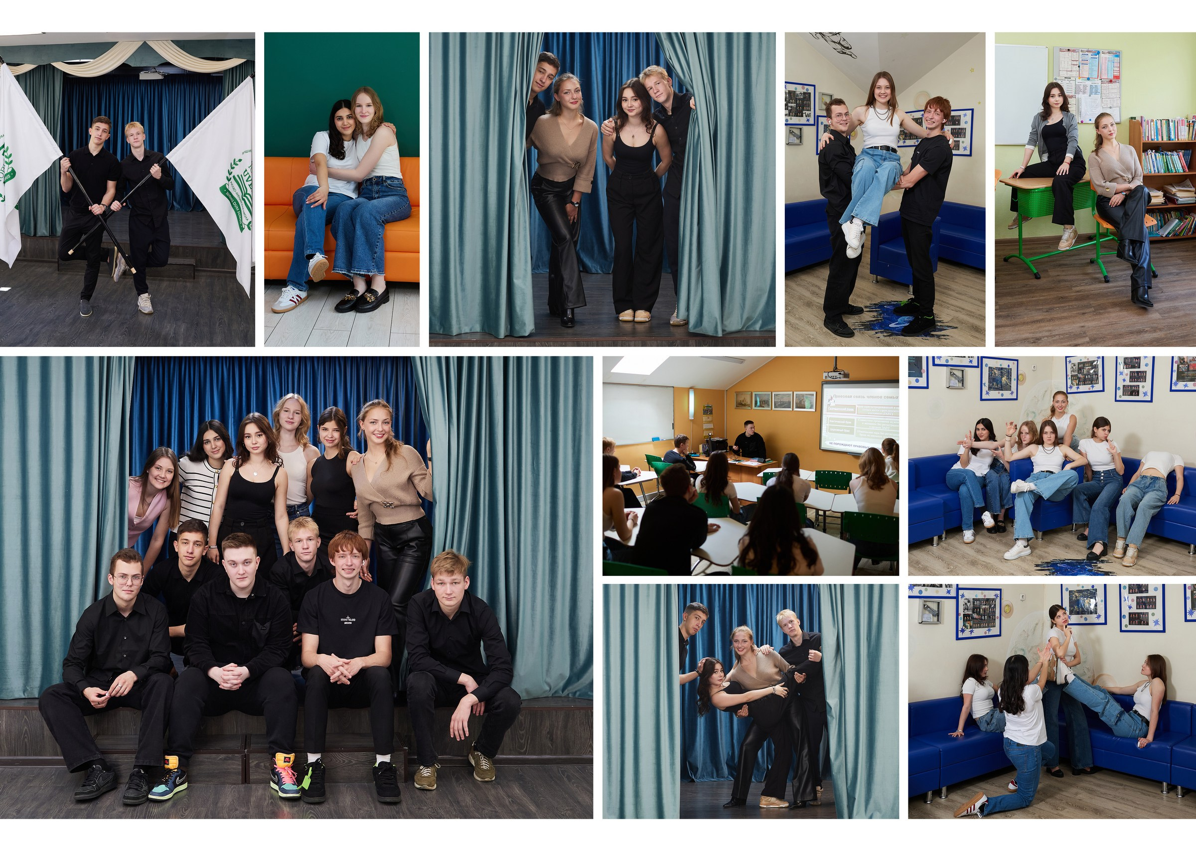 Большой альбом для маленького класса. Школьный фотограф Сергей Беликов