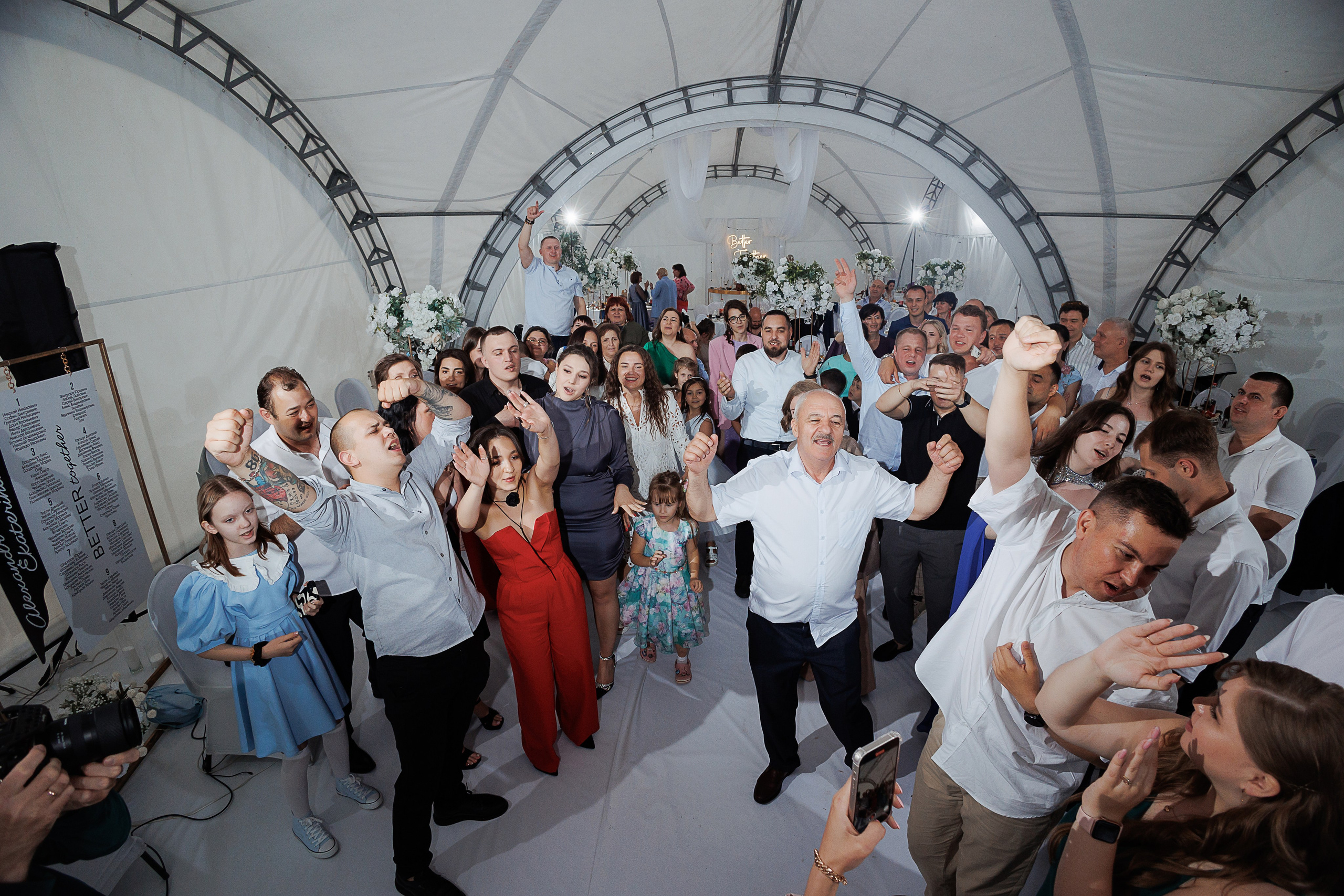 Александр и Екатерина. Свадебный и семейный фотограф в Твери и Тверской области