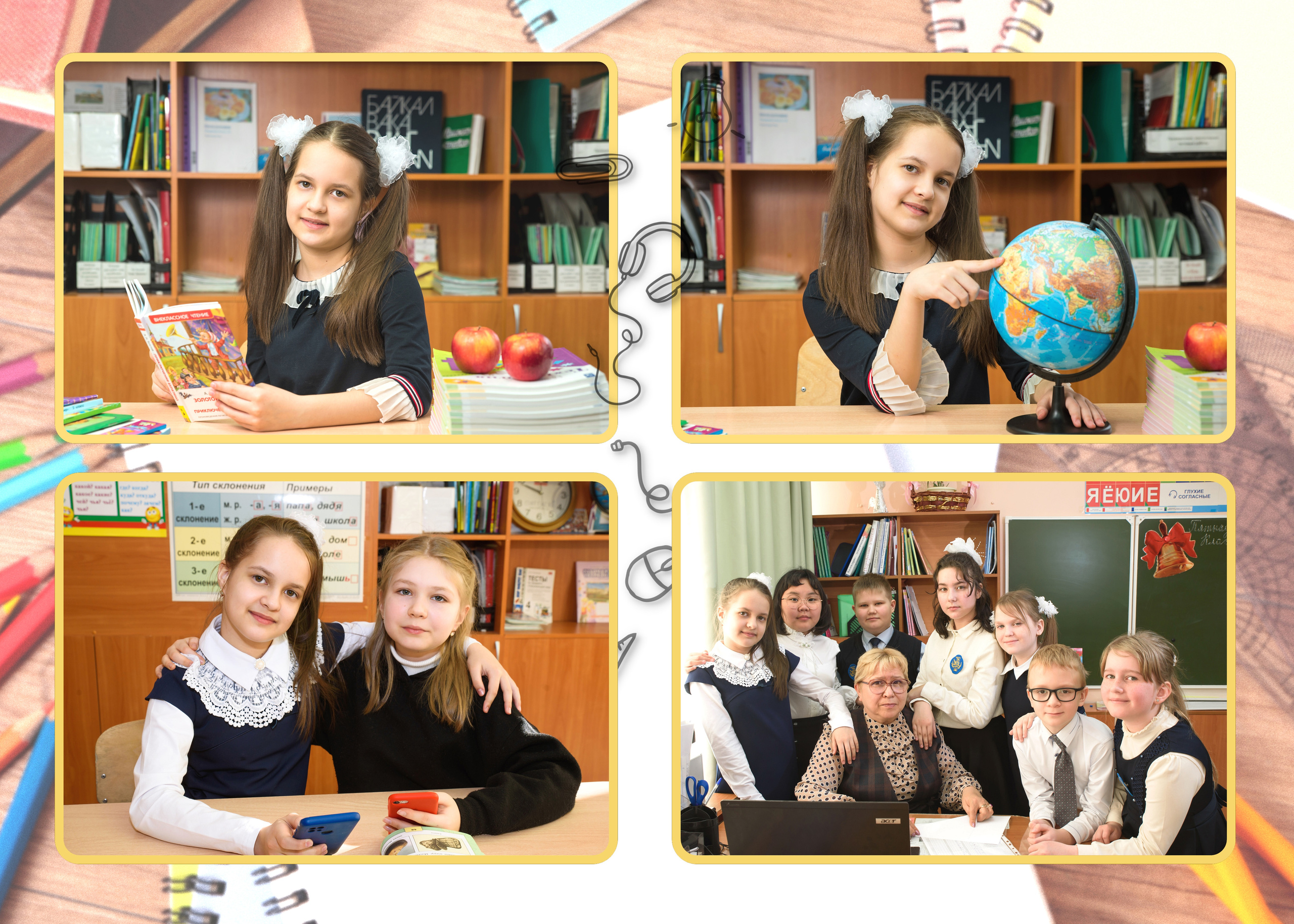 Выпускной альбом 2 разворота (школа). Фото и видео (детский сад, школа). Иркутск