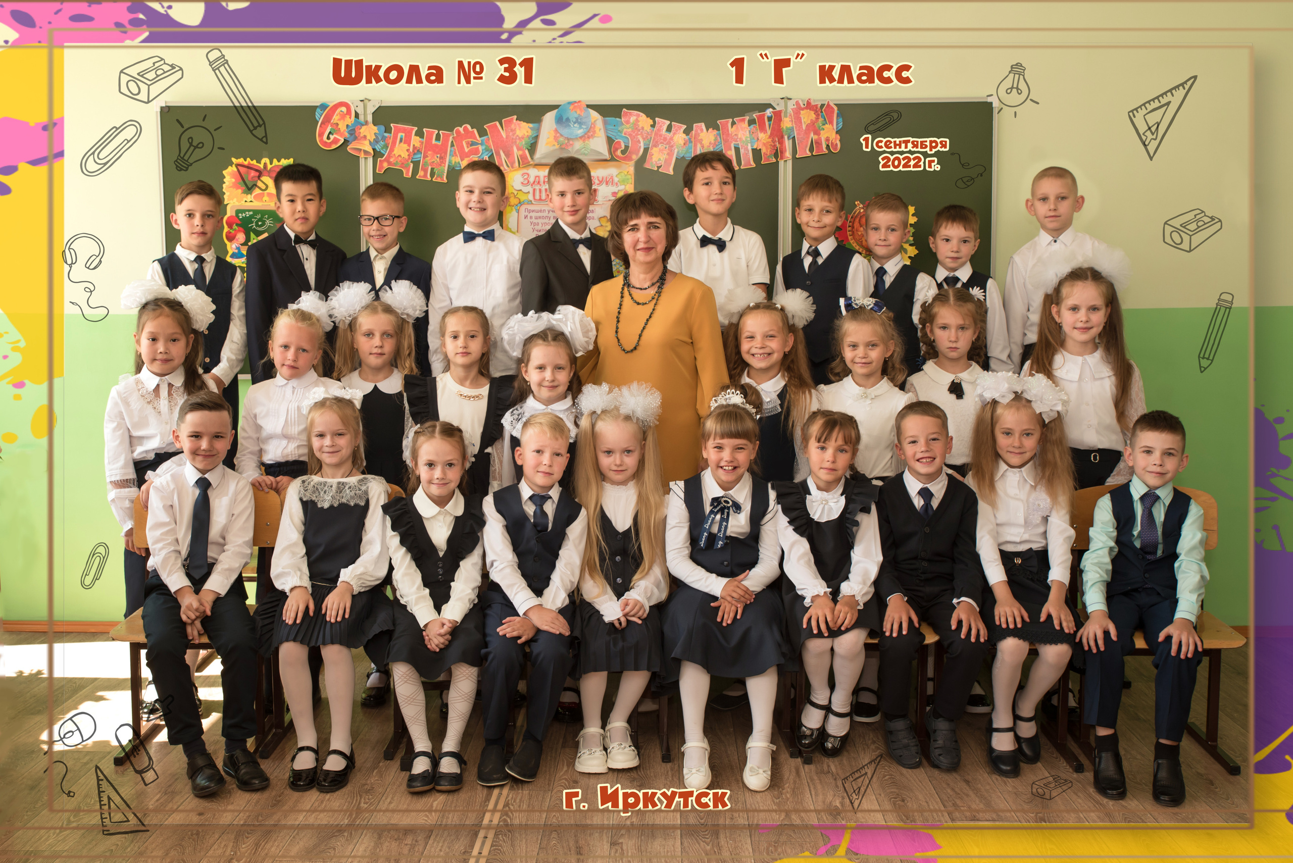 Фотосъёмка и видеосъёмка на 1 сентября. Фото и видео (детский сад, школа). Иркутск
