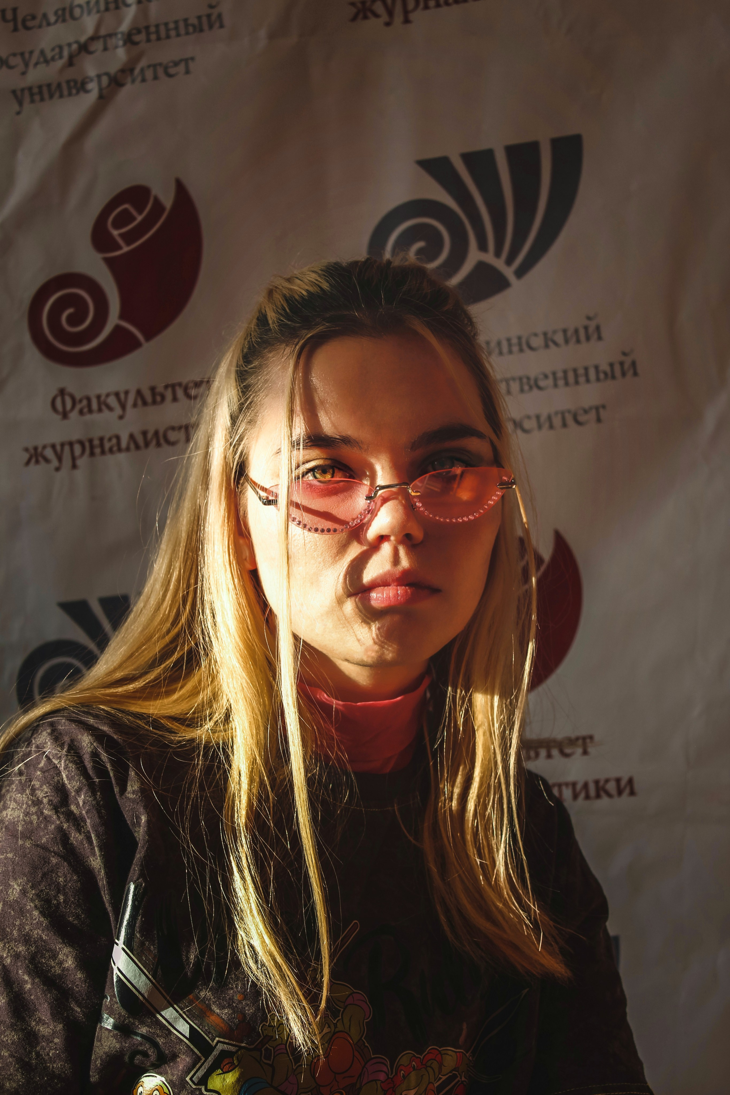 Студенты. Стиль + вайб. Фотограф в Челябинске Мерзлякова Анастасия