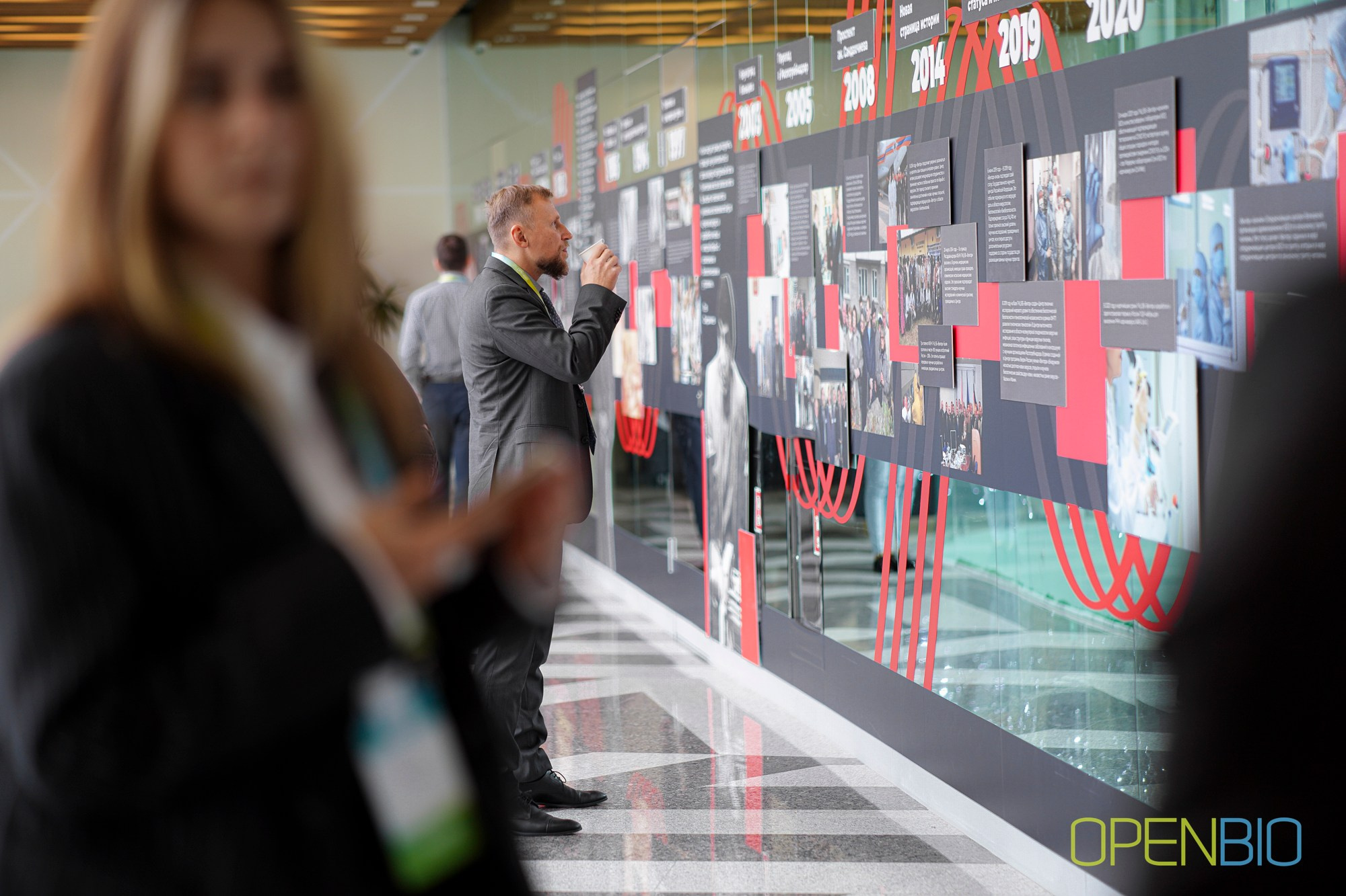OpenBio | Форум 2024. #фотокаквкино | Фотографирую людей