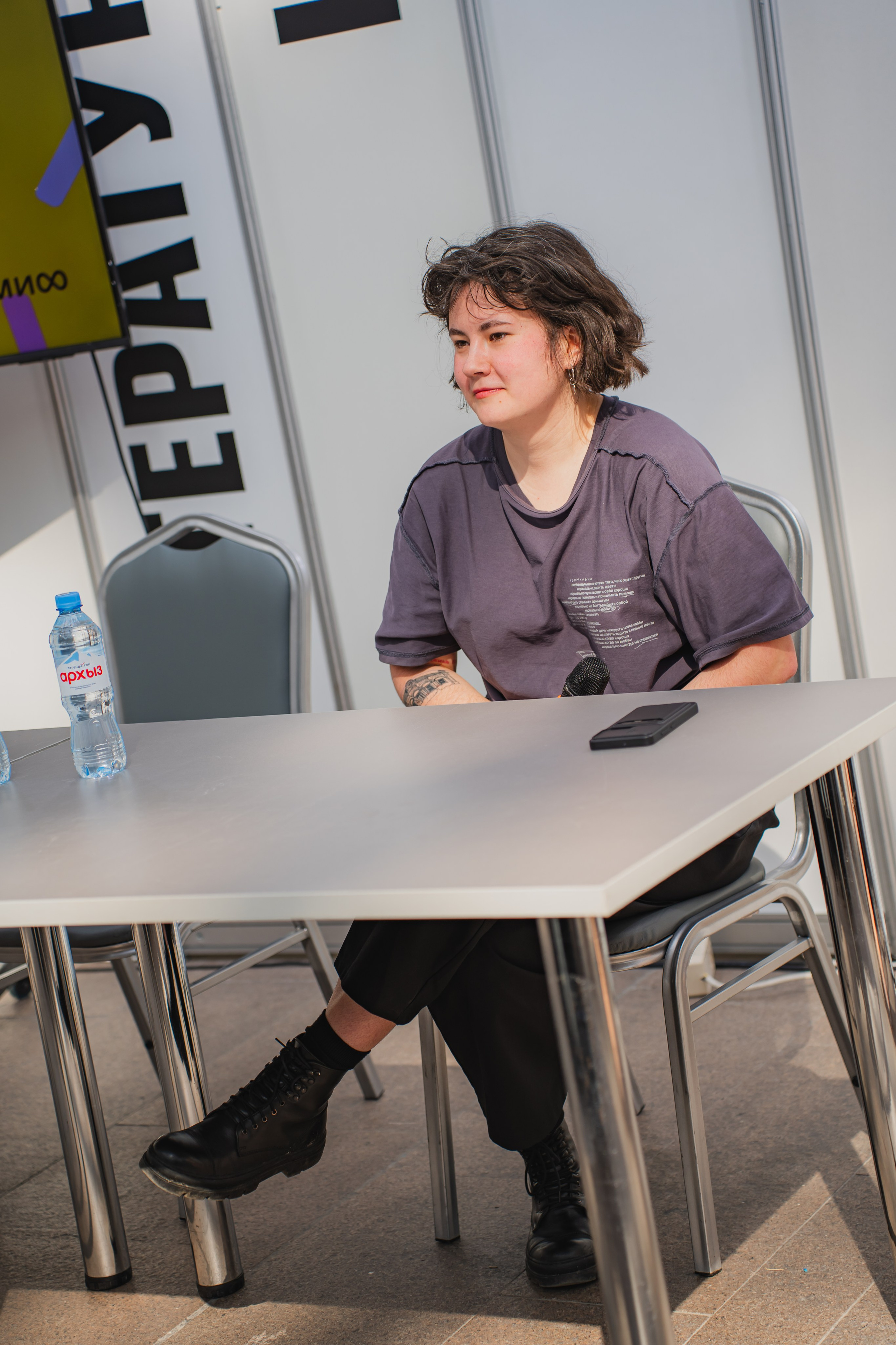 МИФ Non/fictio№ 2025 авторы. Репортажный фотограф Анастасия Рубцова