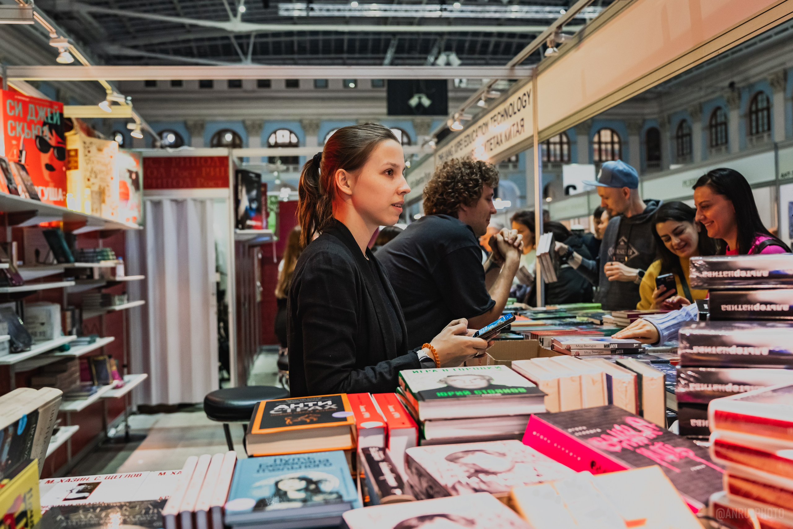 Non/fictio№ 27. Репортажный фотограф Анастасия Рубцова