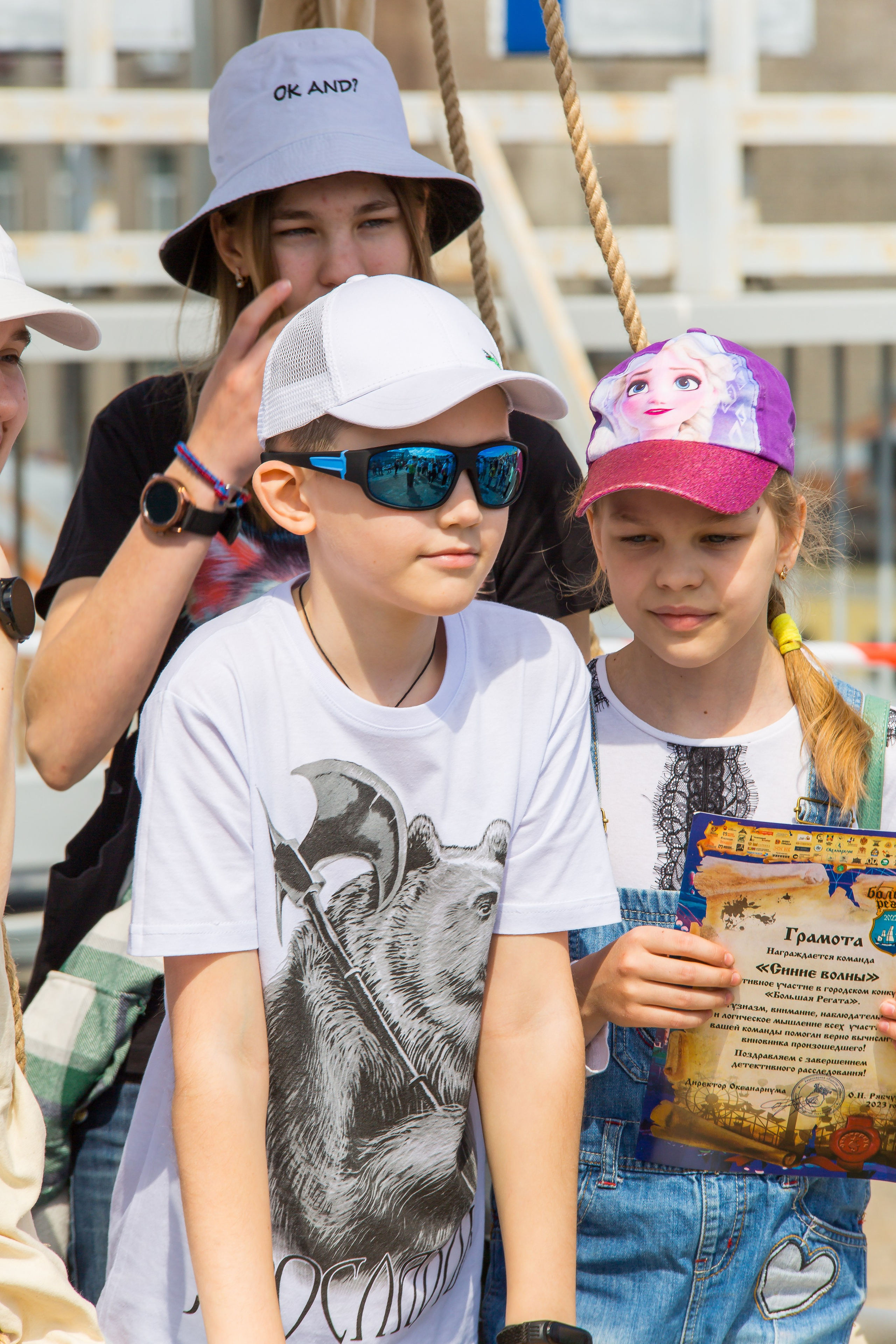 ОКЕАНАРИУМ БОЛЬШАЯ РЕГАТА 2023. Главная