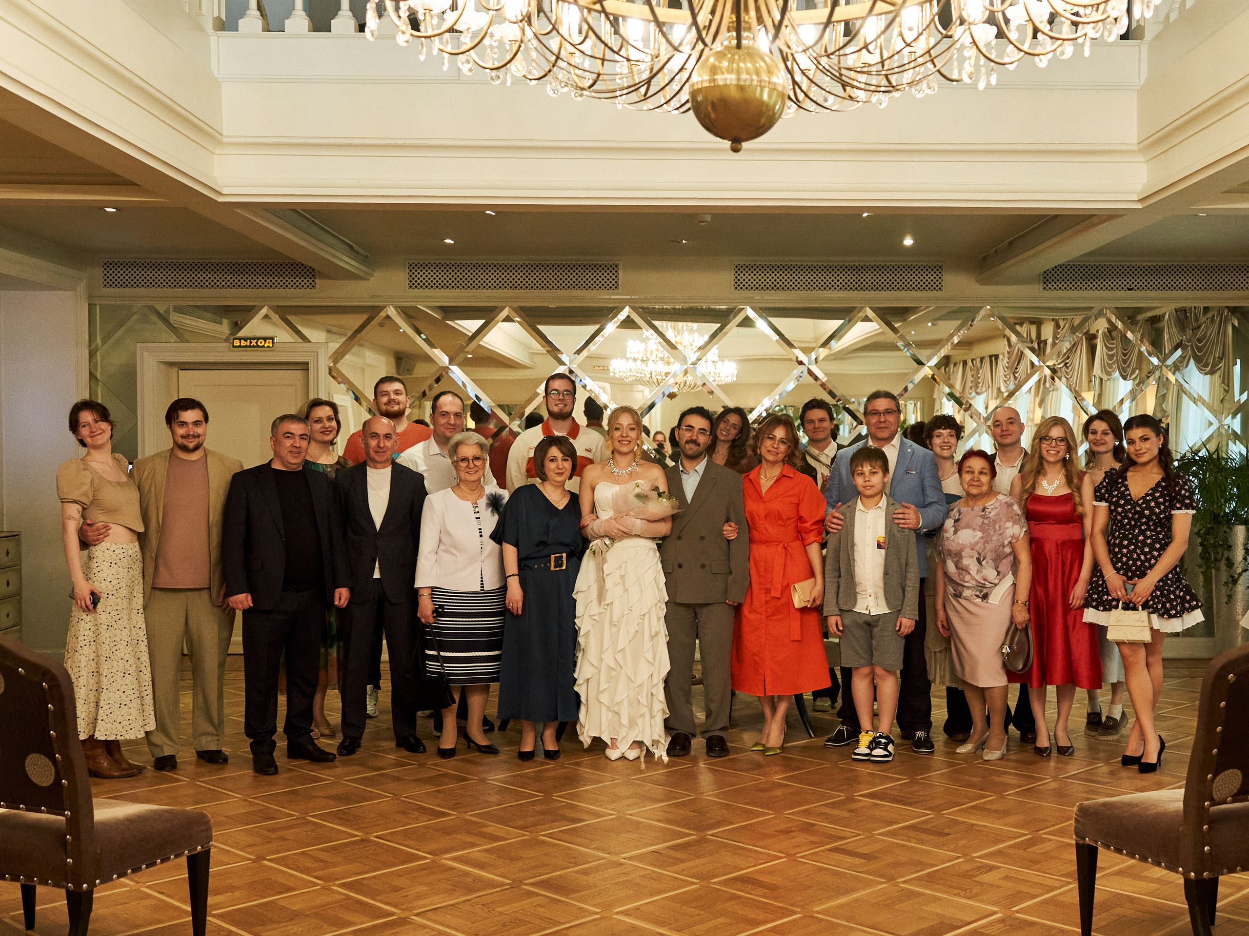 Макс и Фая. Портретный фотограф в Москве