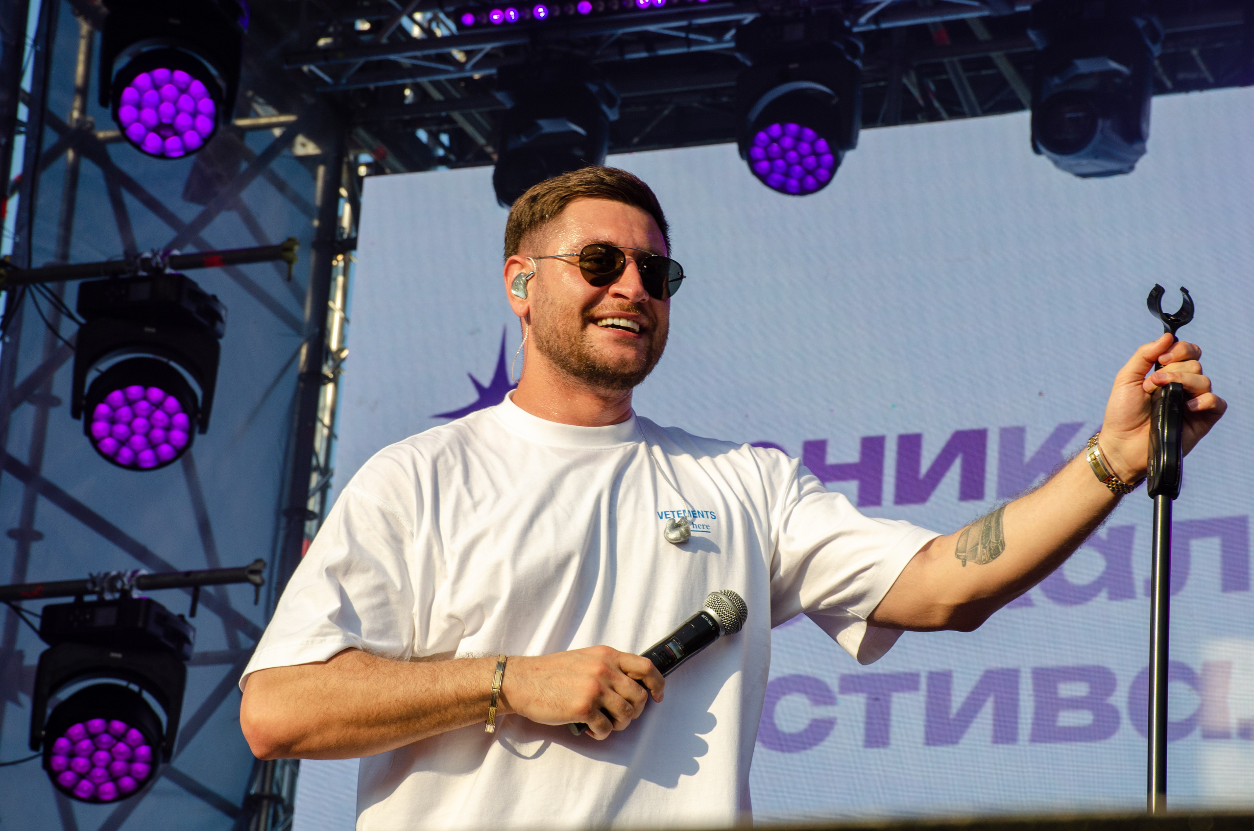 Черника Фест. Фотограф Универсал в Новосибирске