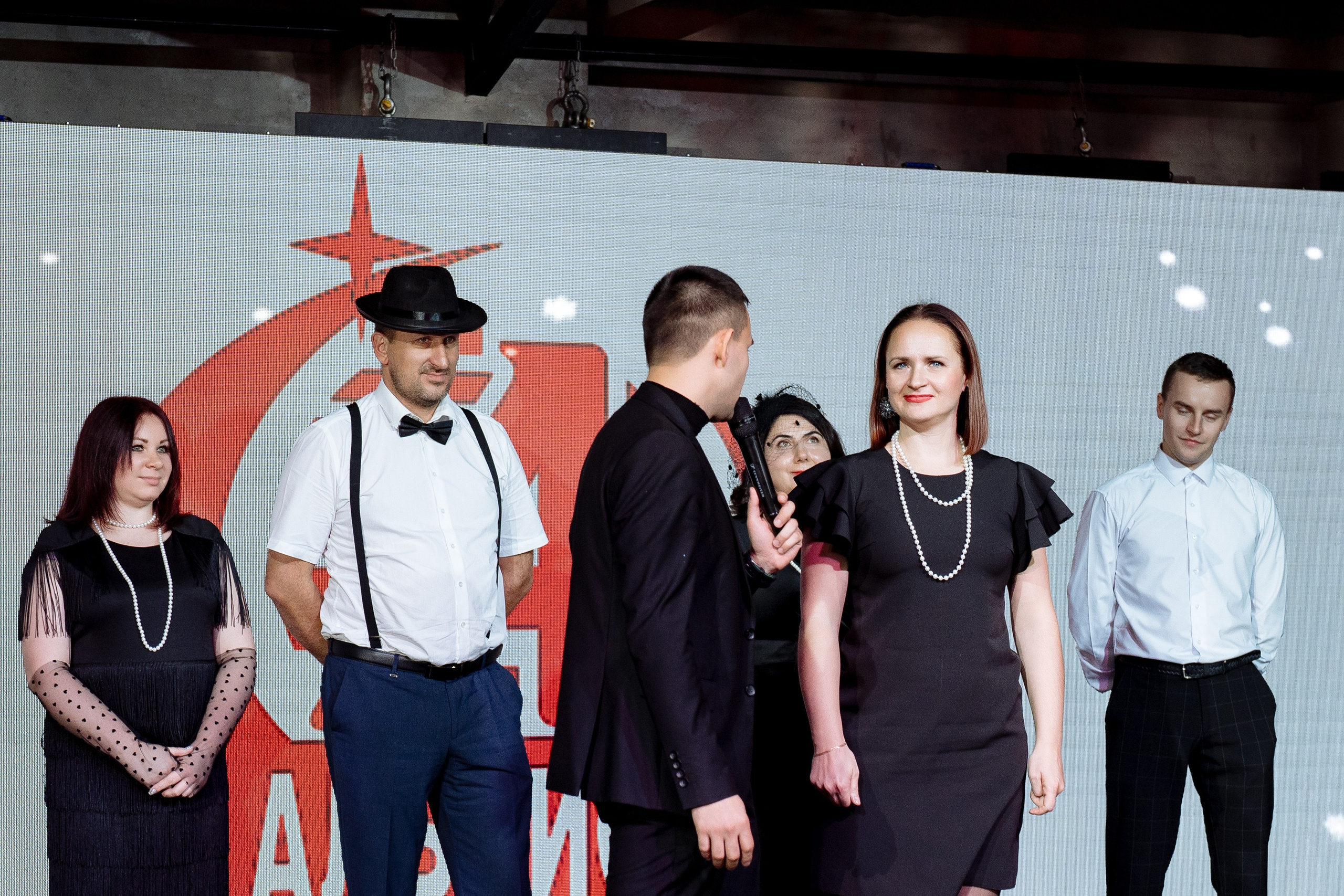 Альбион Тур