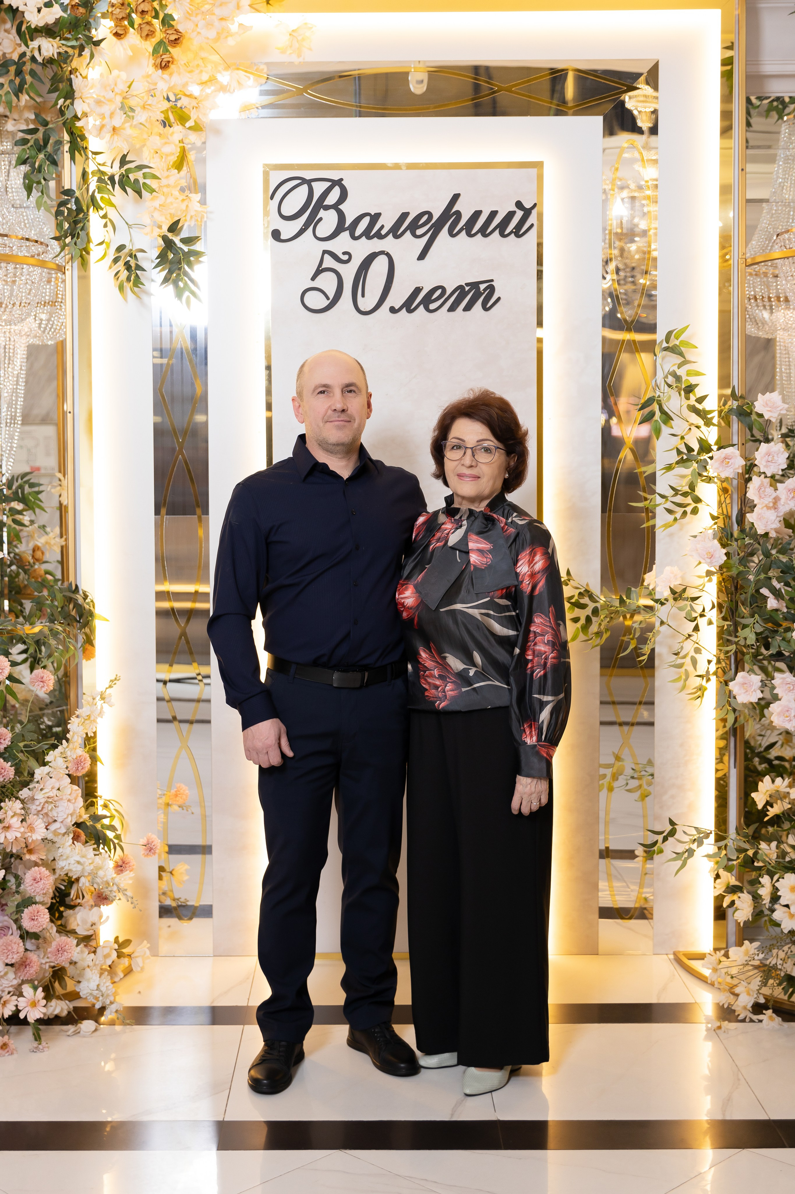 Юбилей | День рождения. Фото и видеосъемка в Алматы