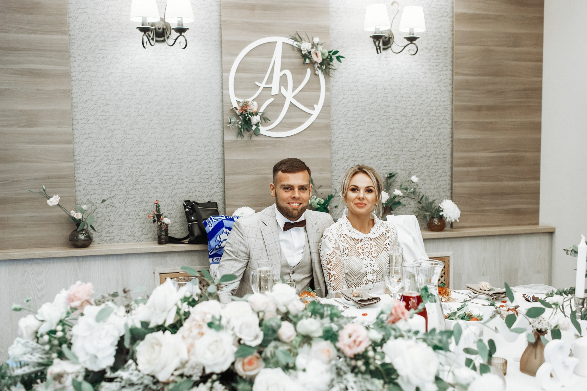 Свадьба в Петергофе. Свадебный фотограф в Санкт-Петербурге и Петергофе Андрей Заяц