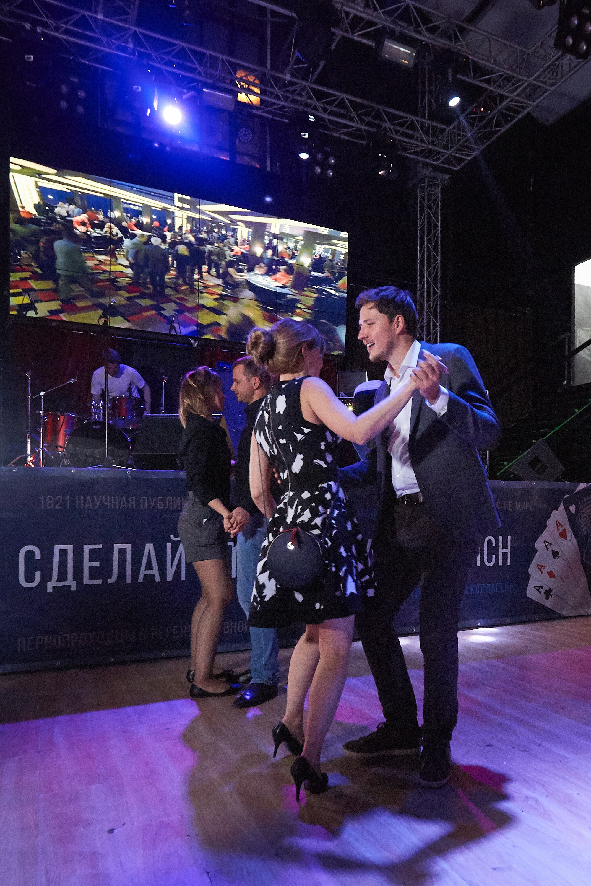 GEISTLICH PHARMA. Event фотограф Александр Осин. г. Москва