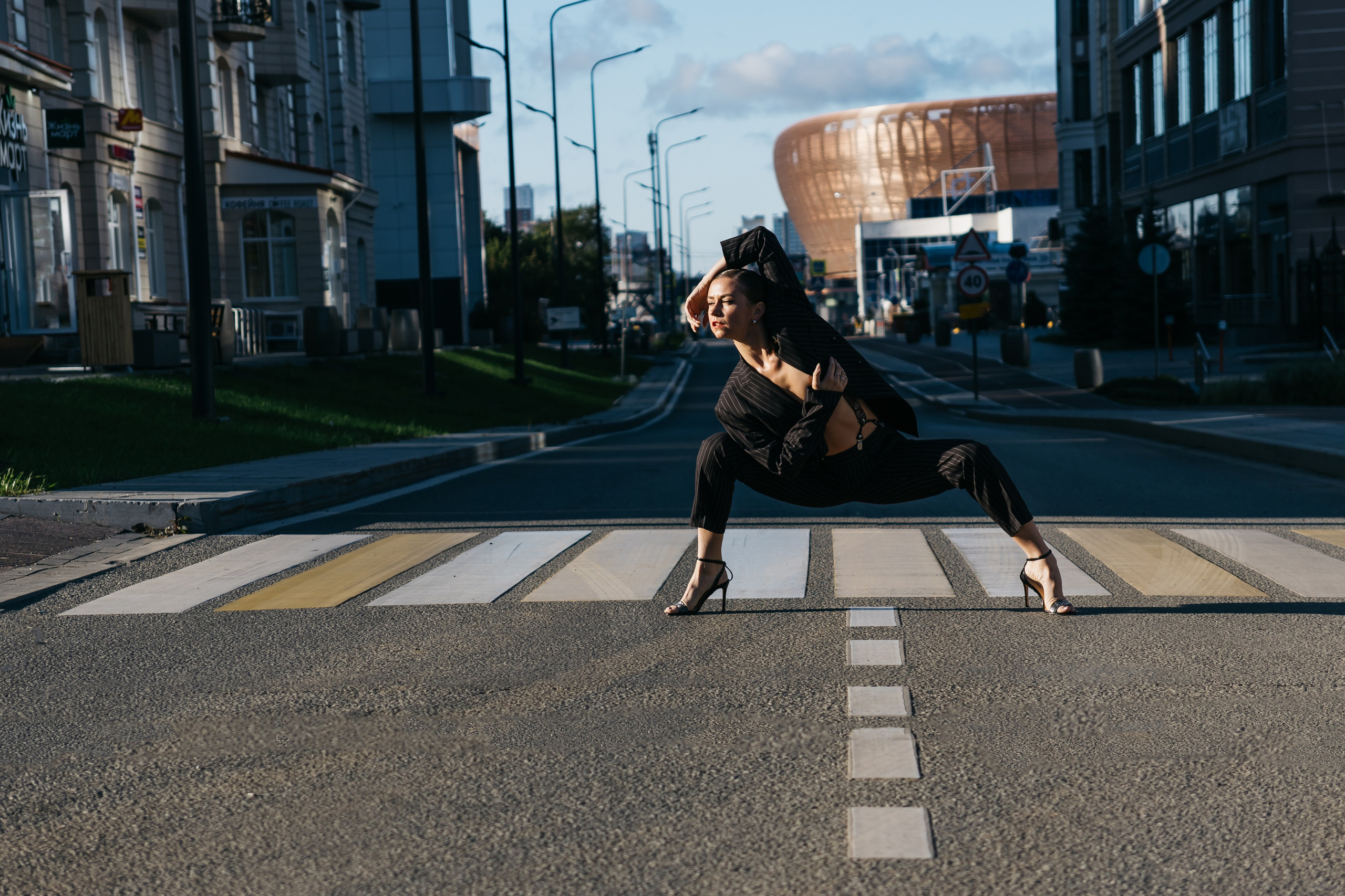 Татьяна. Главная