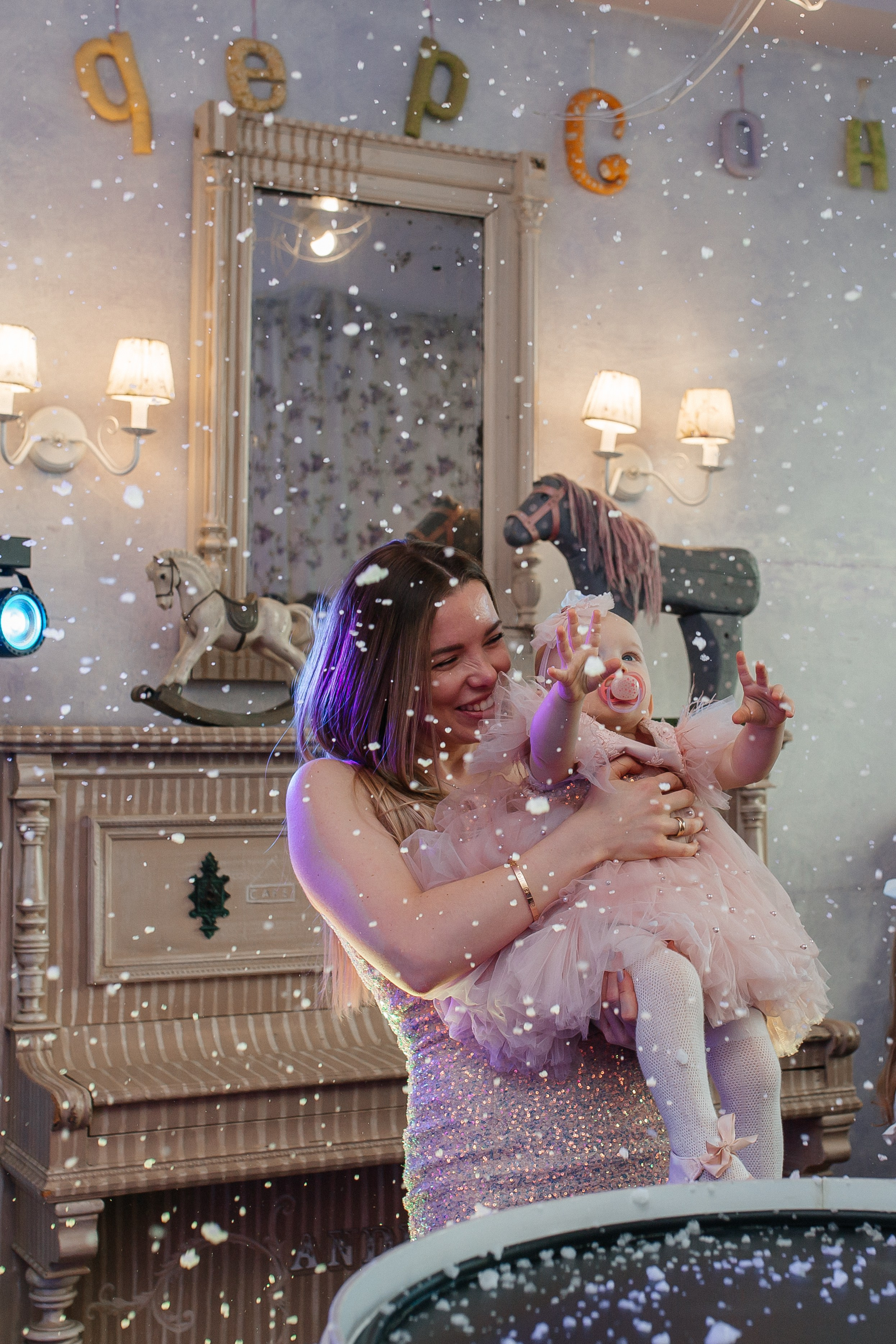 Детская фотосессия на День рождения. Фото Радости. Свадебный и семейный фотограф в Москве Юлия Самойлова