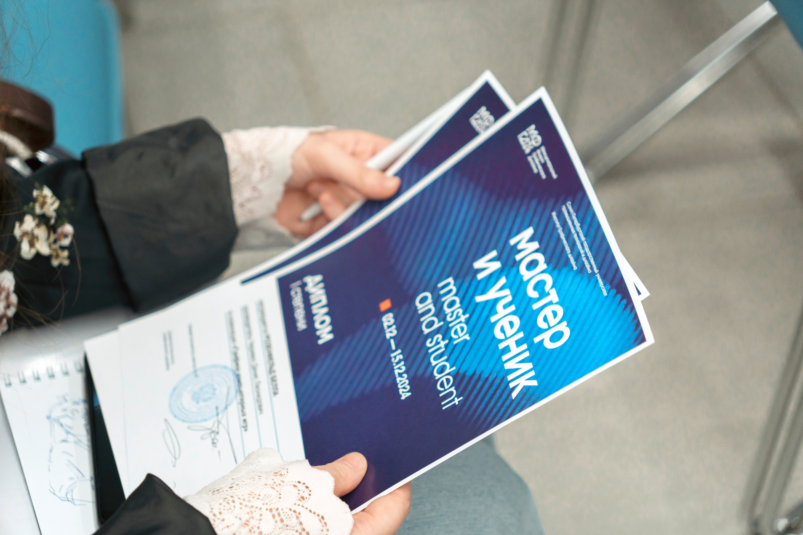 Международный форум графического дизайна 2024. Фотограф в Санкт-Петербурге Ибрагимова Алина