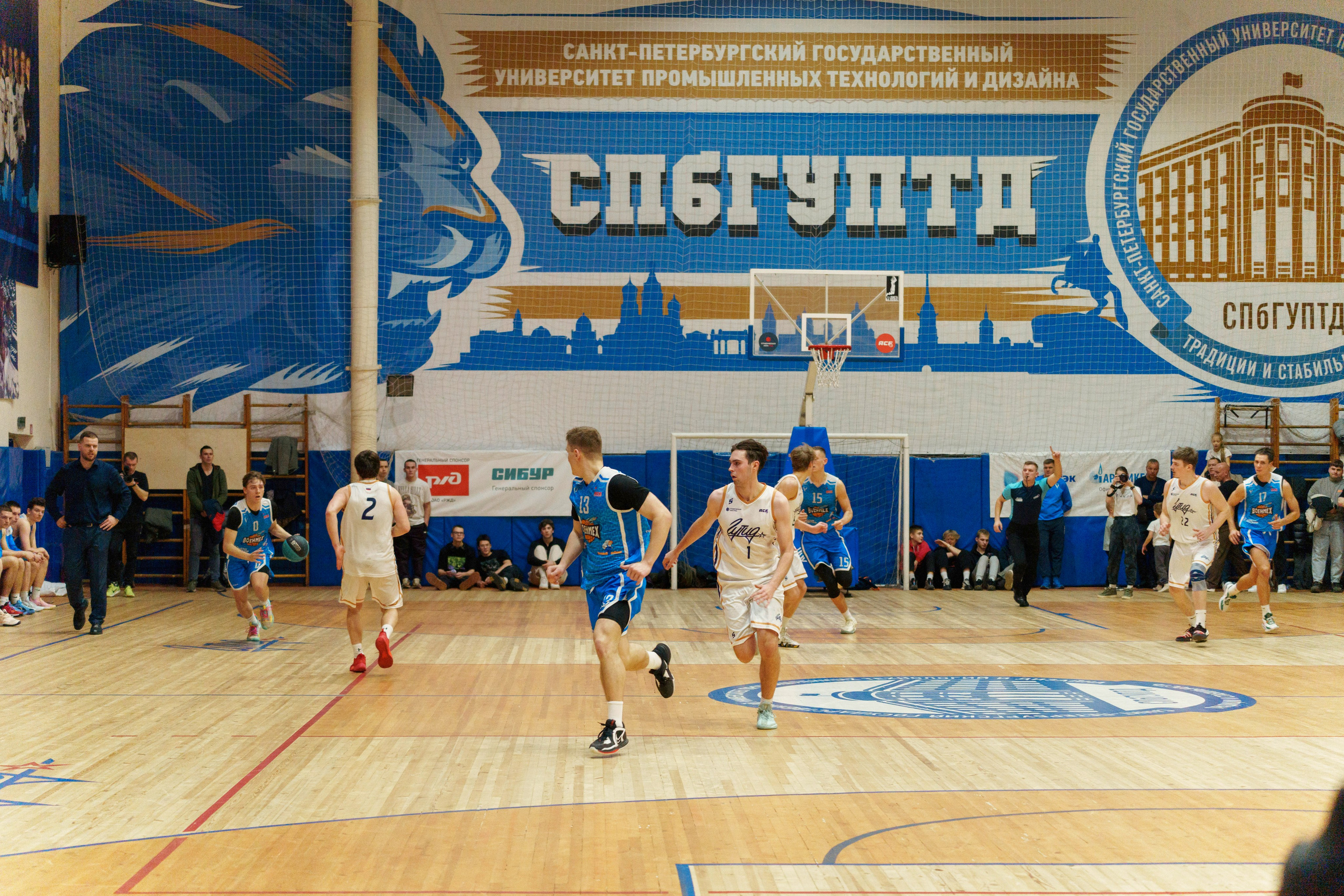 Баскетбол ГУТИД и ВОЕНМЕХ. Фотограф в Санкт-Петербурге Ибрагимова Алина