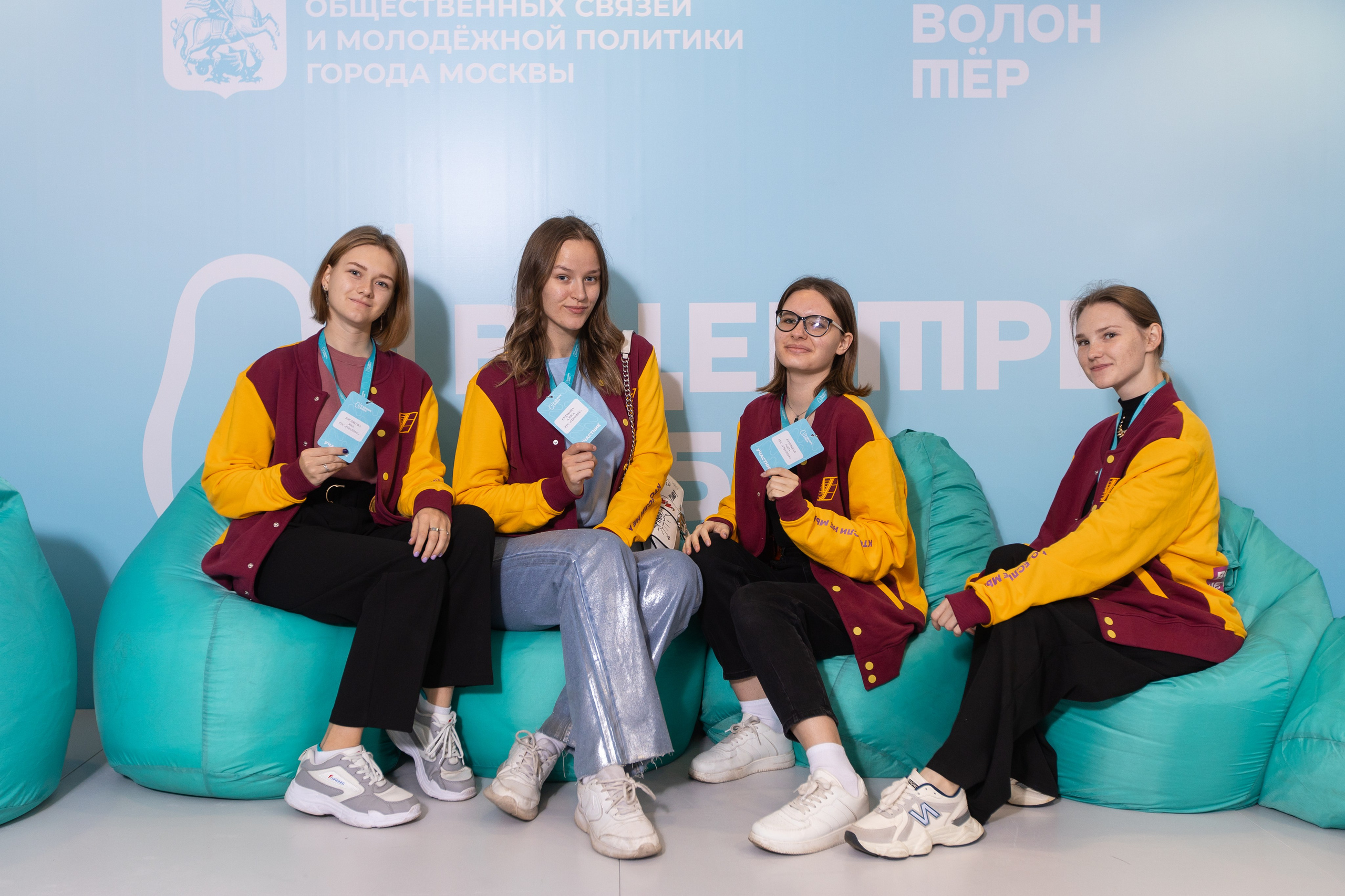 Волонтеры Москвы. Фотограф в Москве Десятова Ксения