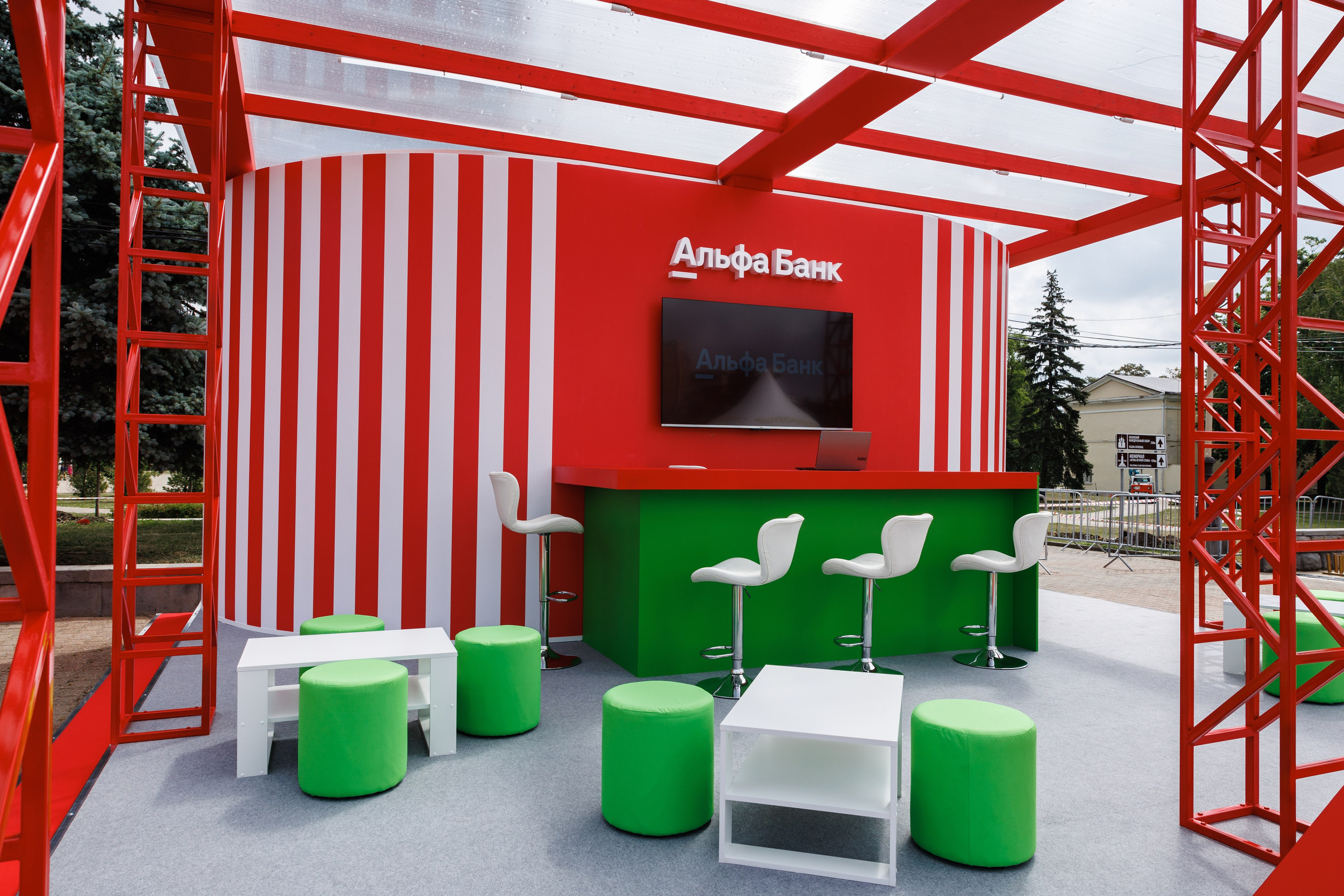 Альфа Банк Студвесна. Фотограф Ставрополь Петр Голубенко