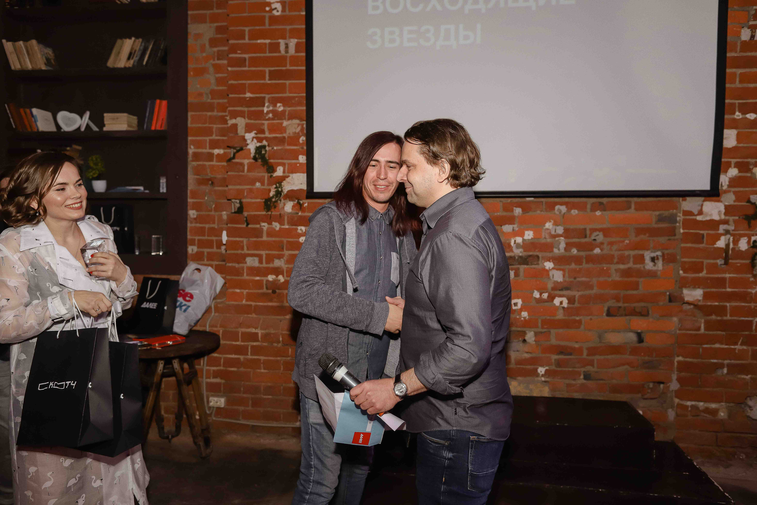 Корпоратив компании «Далее». Семейный фотограф в Москве