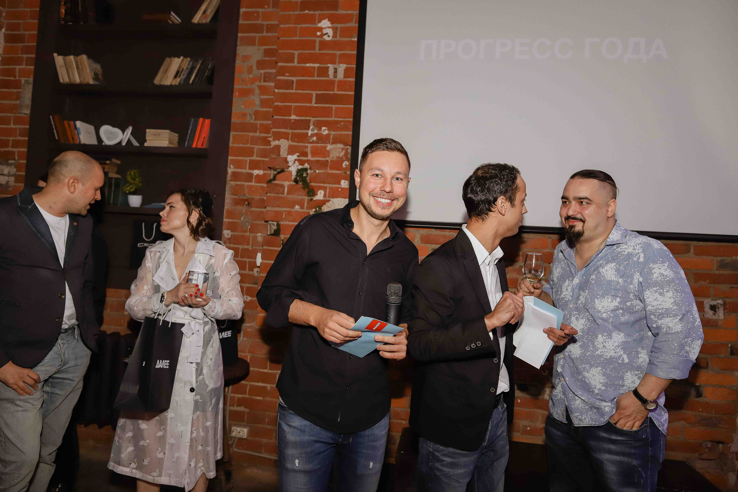 Корпоратив компании «Далее». Семейный фотограф в Москве