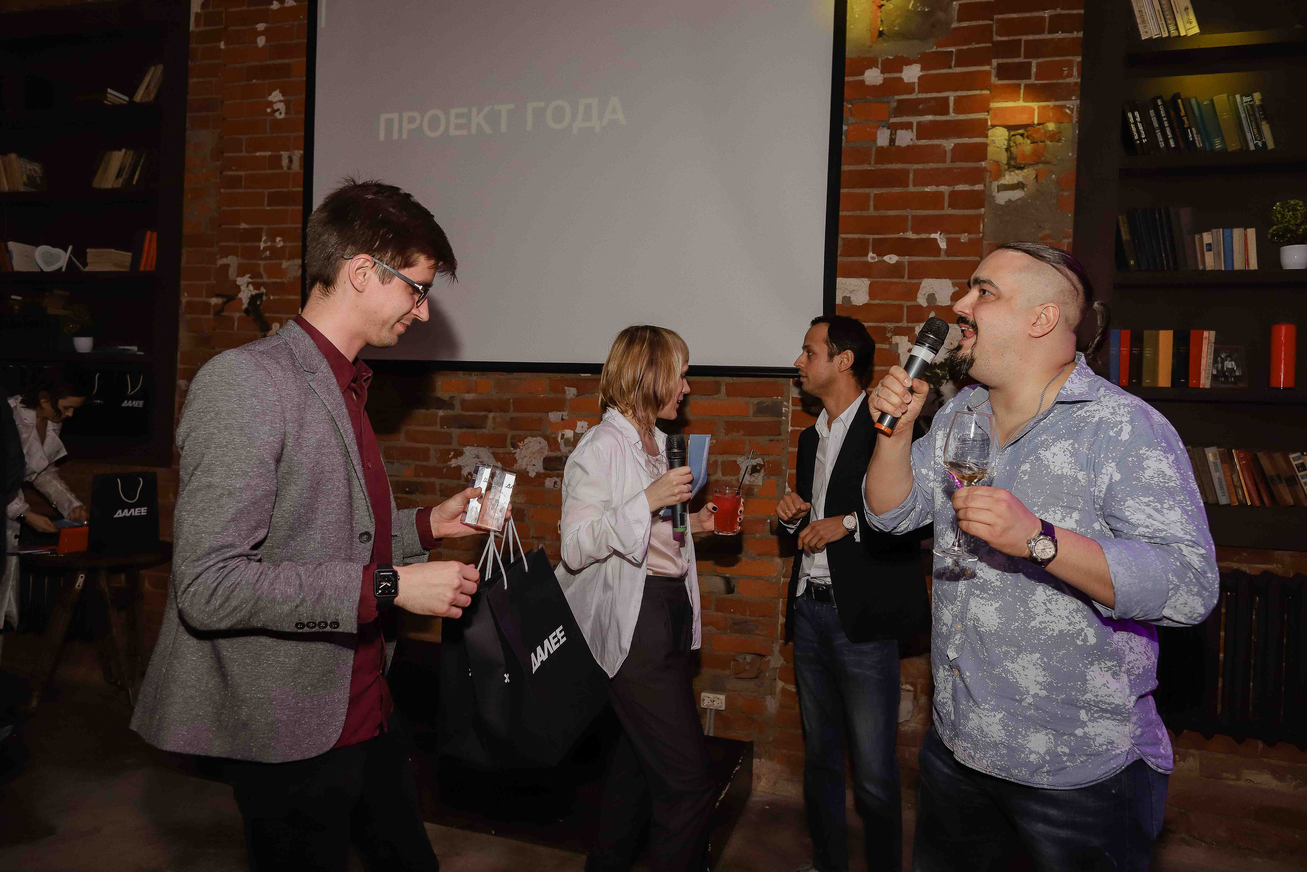 Корпоратив компании «Далее». Семейный фотограф в Москве