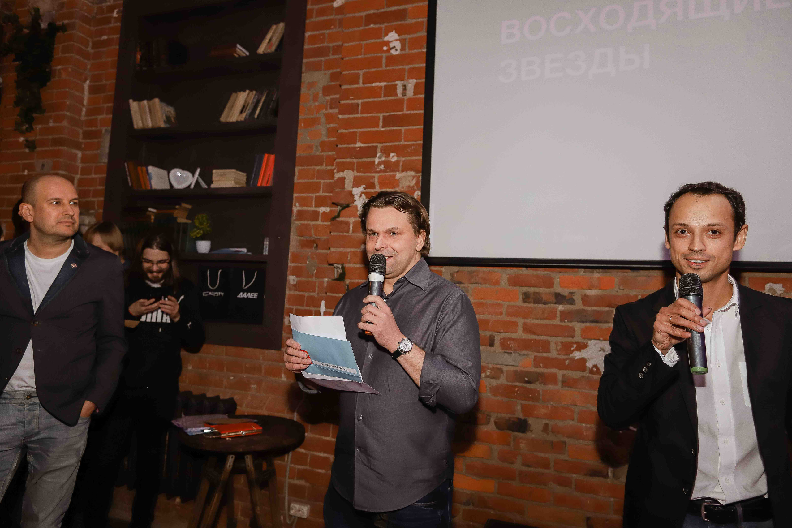 Корпоратив компании «Далее». Семейный фотограф в Москве