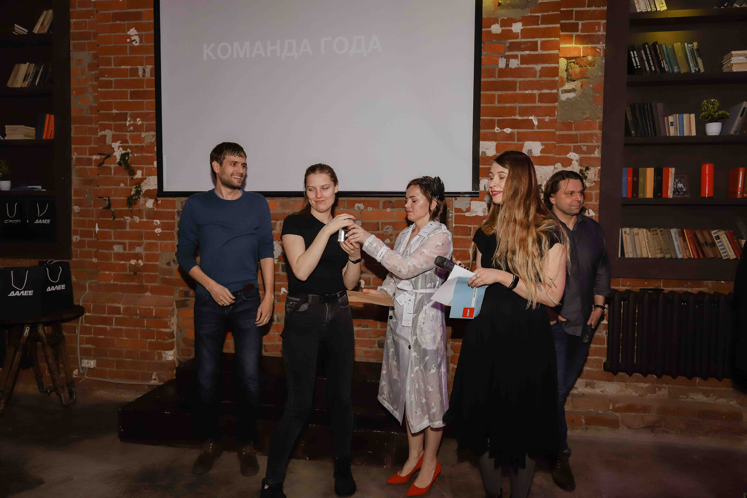 Корпоратив компании «Далее». Семейный фотограф в Москве