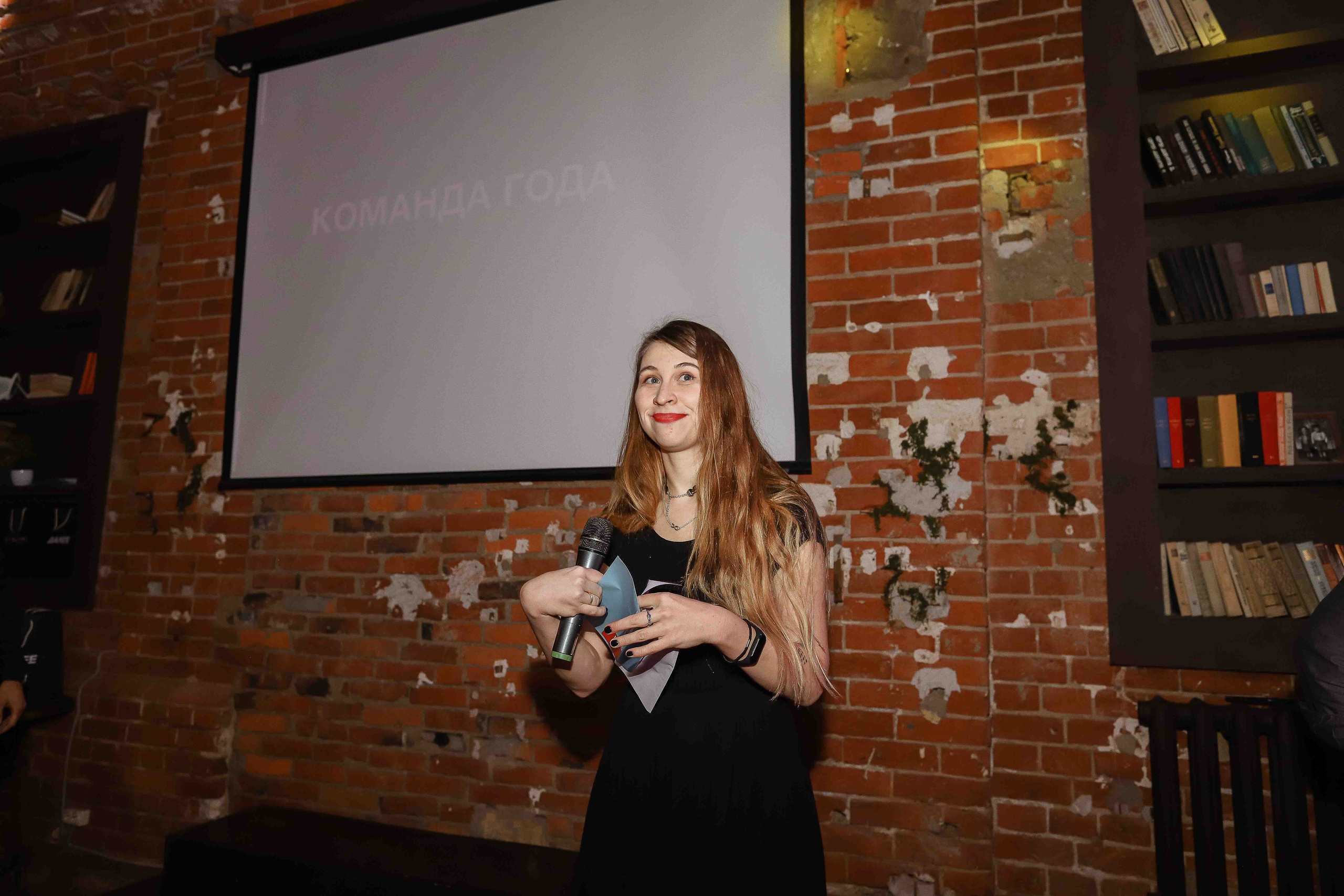 Корпоратив компании «Далее». Семейный фотограф в Москве