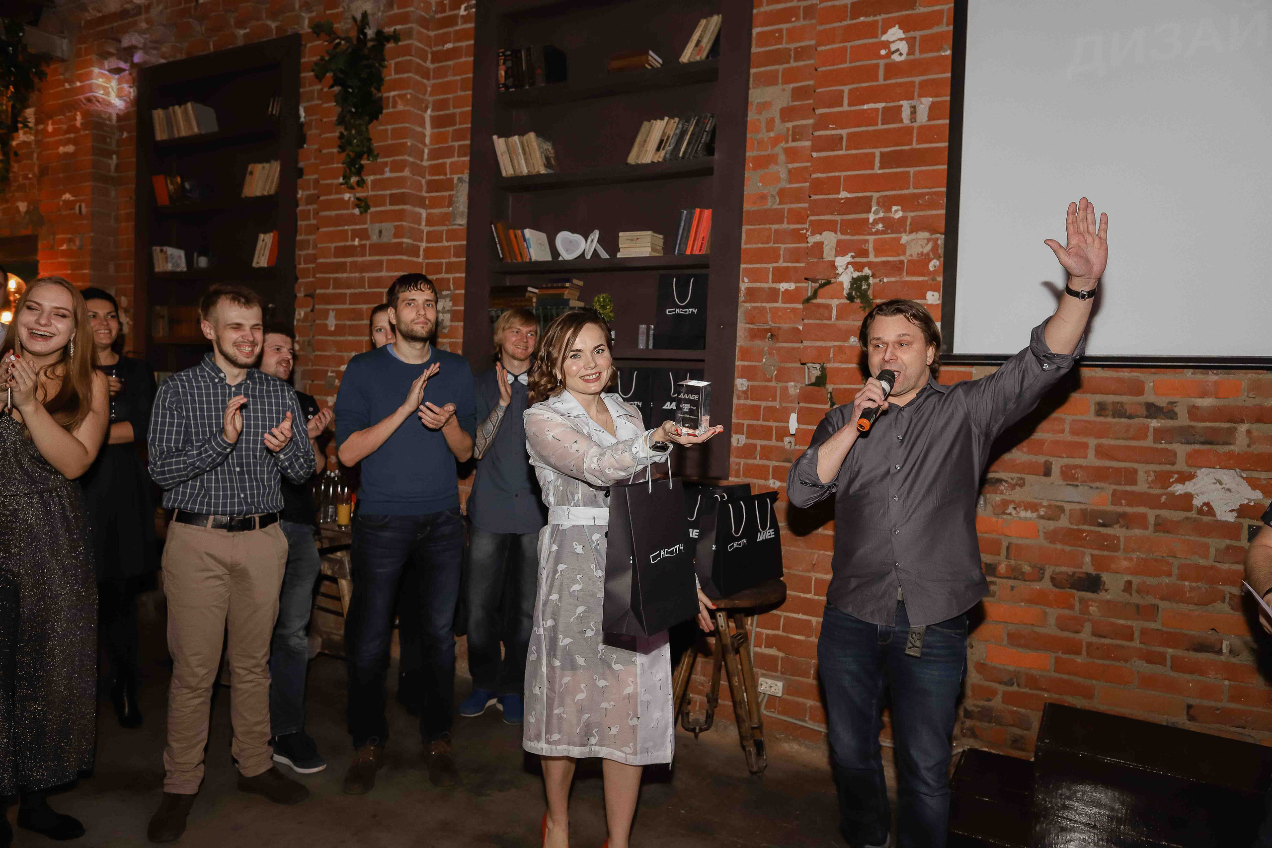 Корпоратив компании «Далее». Семейный фотограф в Москве