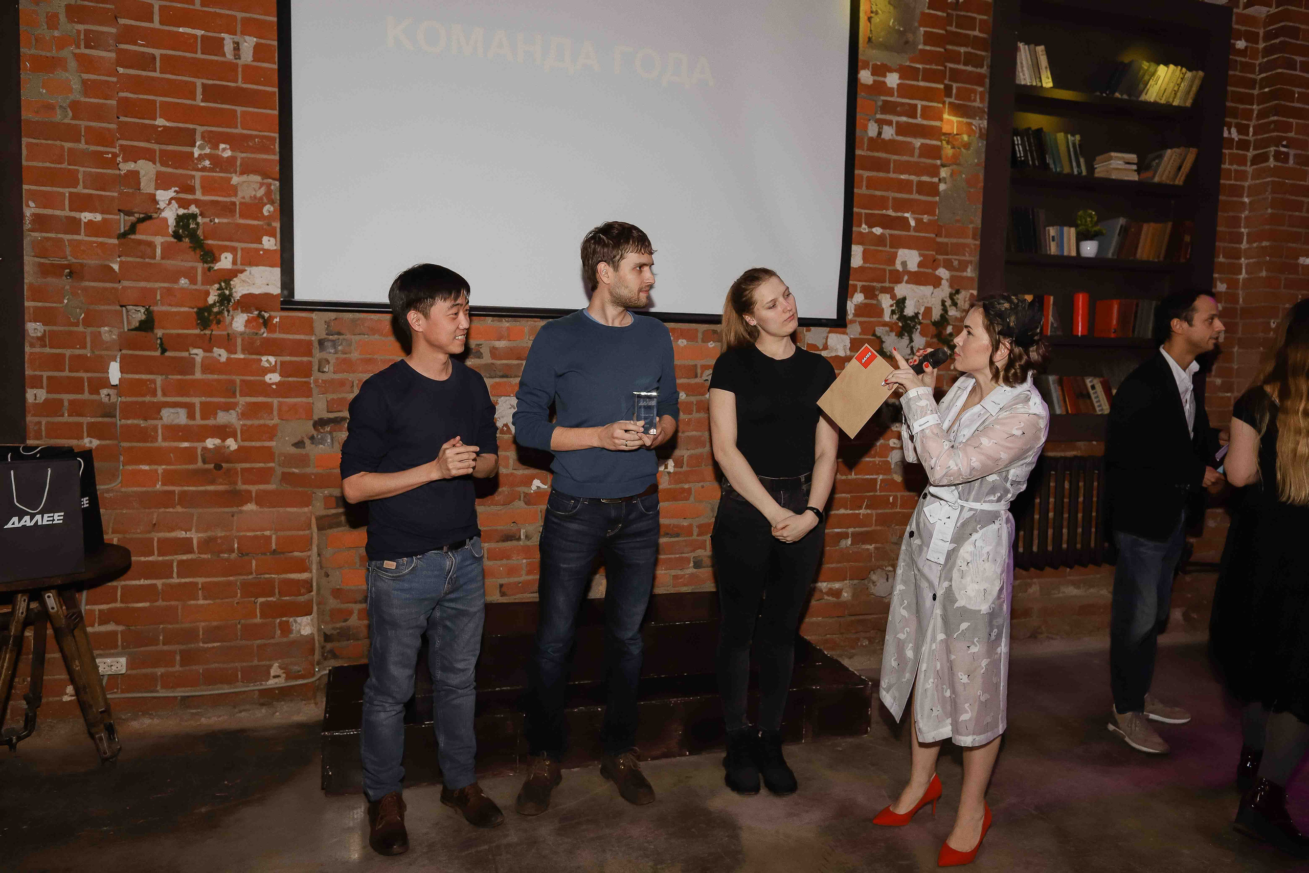 Корпоратив компании «Далее». Семейный фотограф в Москве