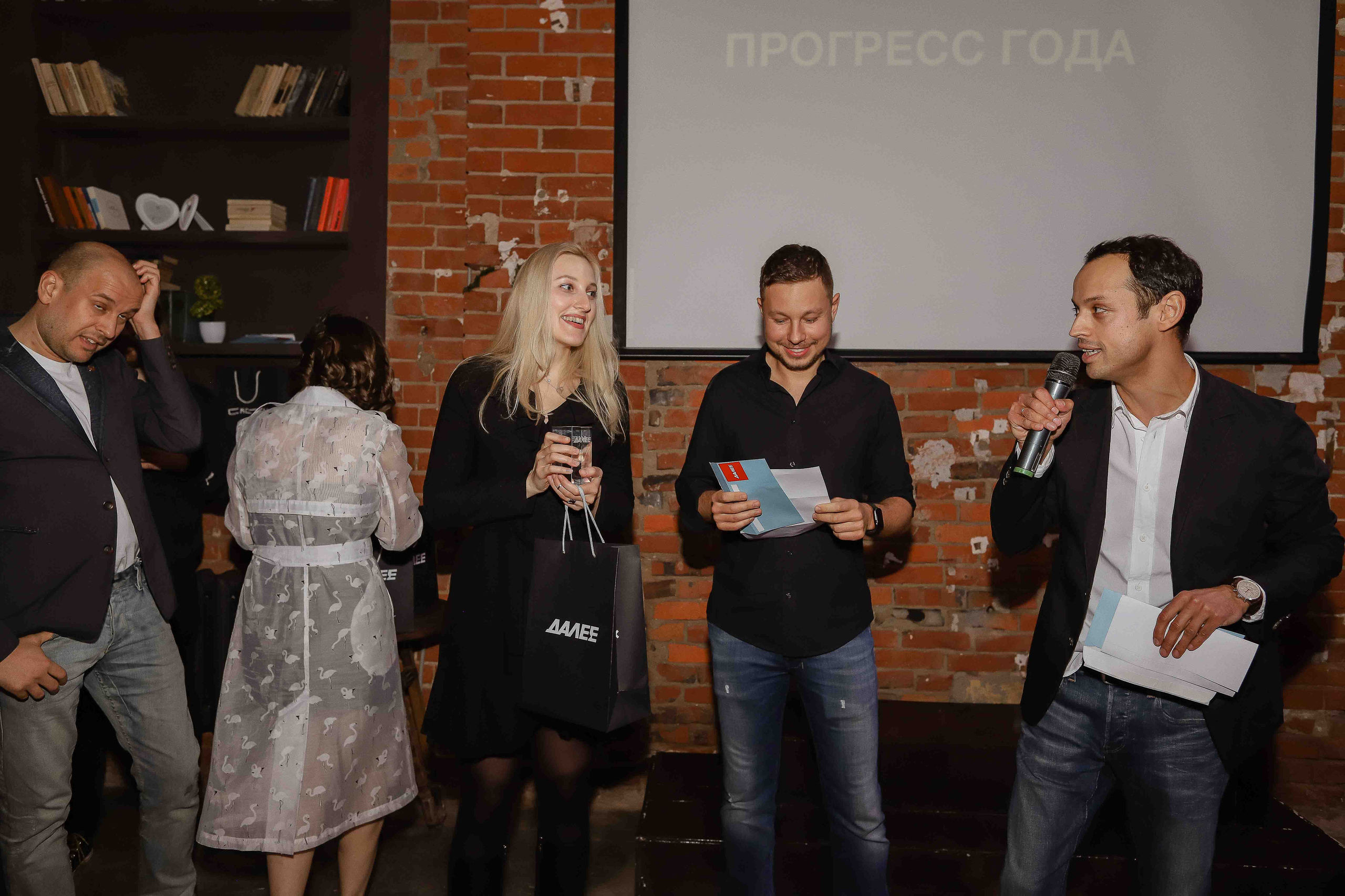 Корпоратив компании «Далее». Семейный фотограф в Москве