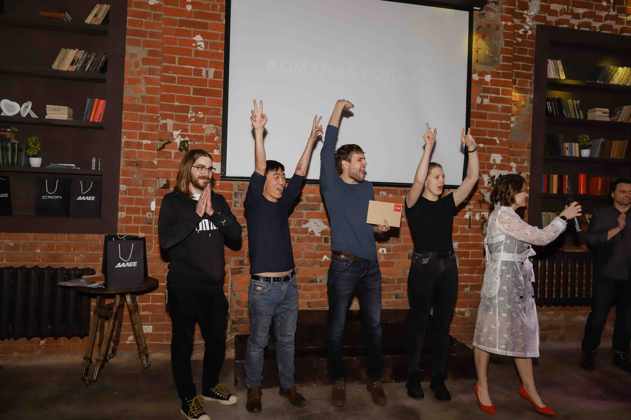 Корпоратив компании «Далее». Семейный фотограф в Москве