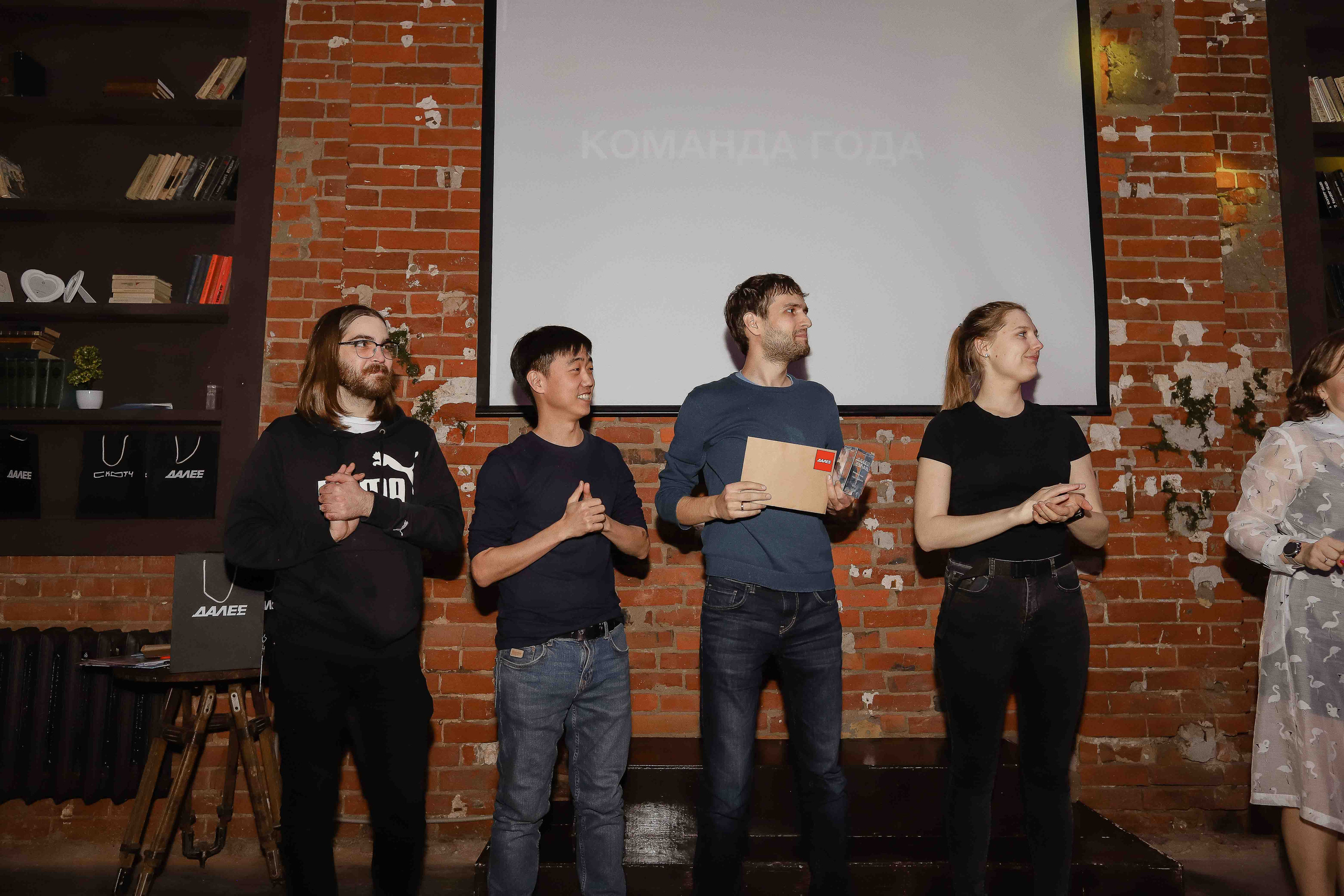 Корпоратив компании «Далее». Семейный фотограф в Москве