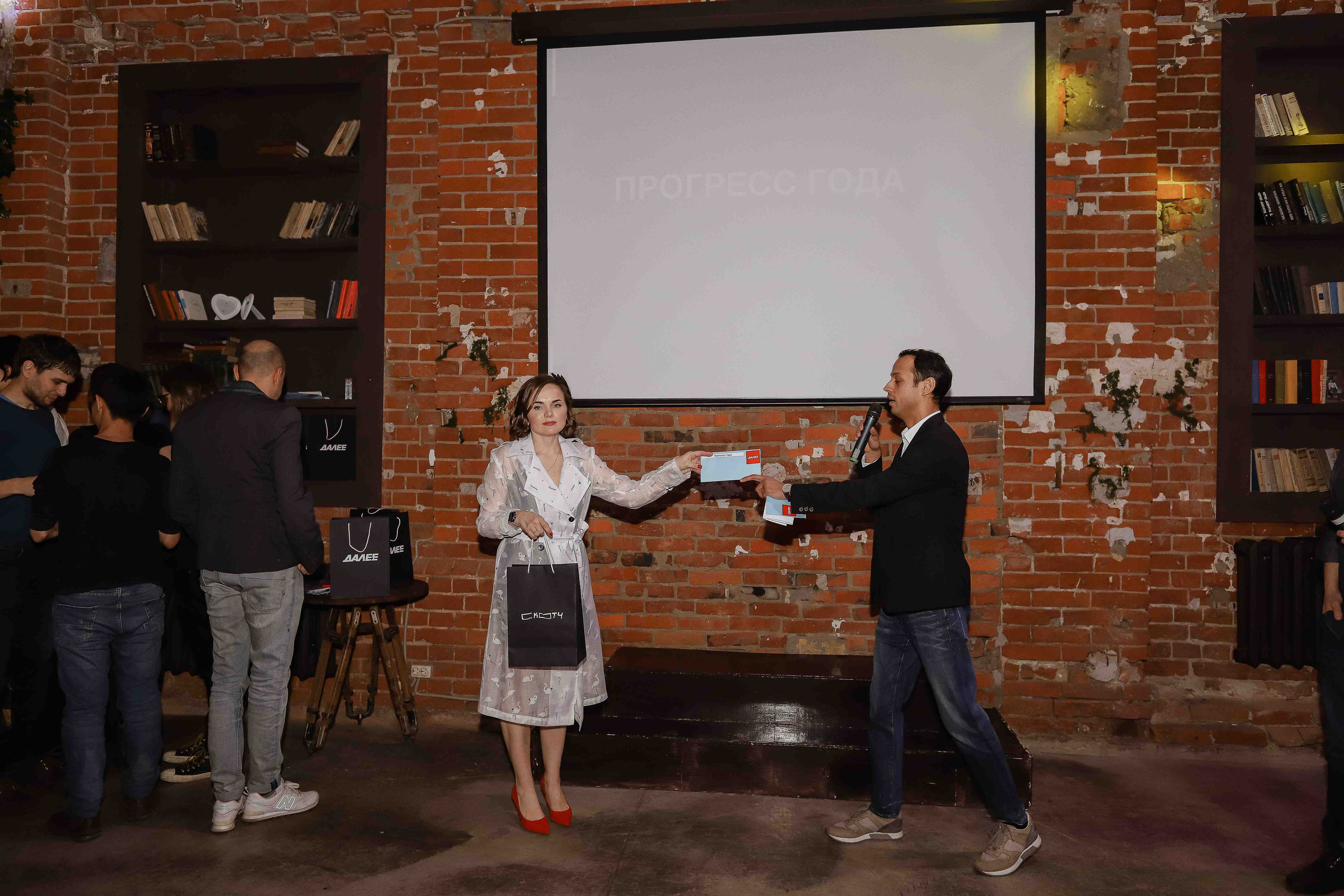 Корпоратив компании «Далее». Семейный фотограф в Москве