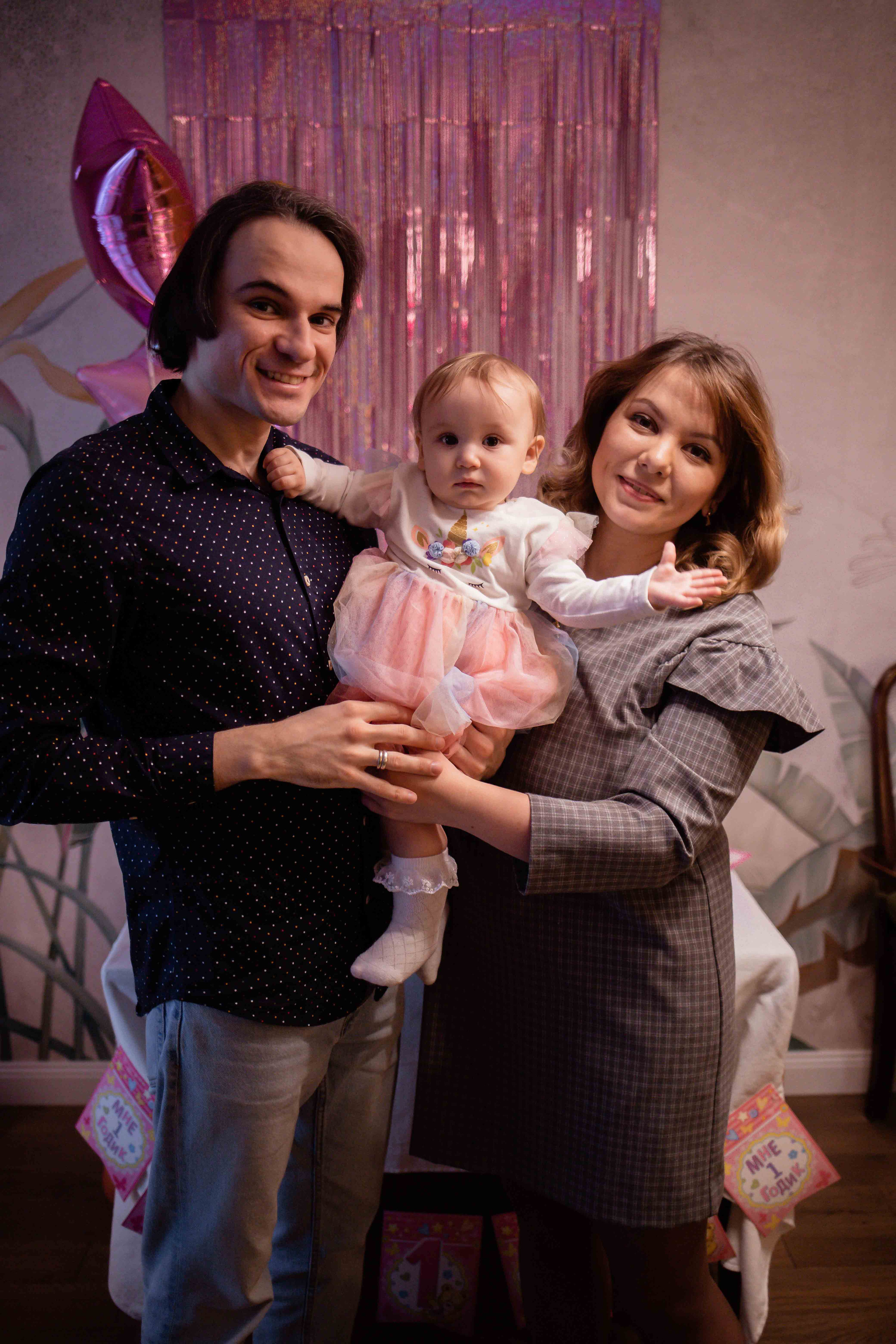 Первый день рождения дома. Семейный фотограф в Москве