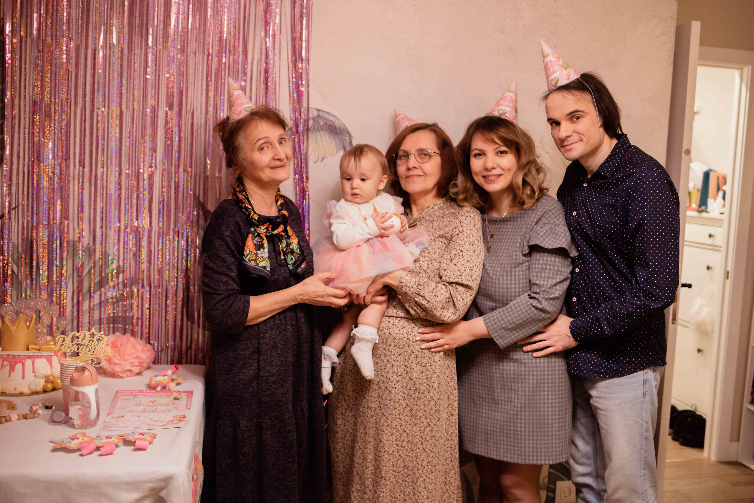 Первый день рождения дома. Семейный фотограф в Москве