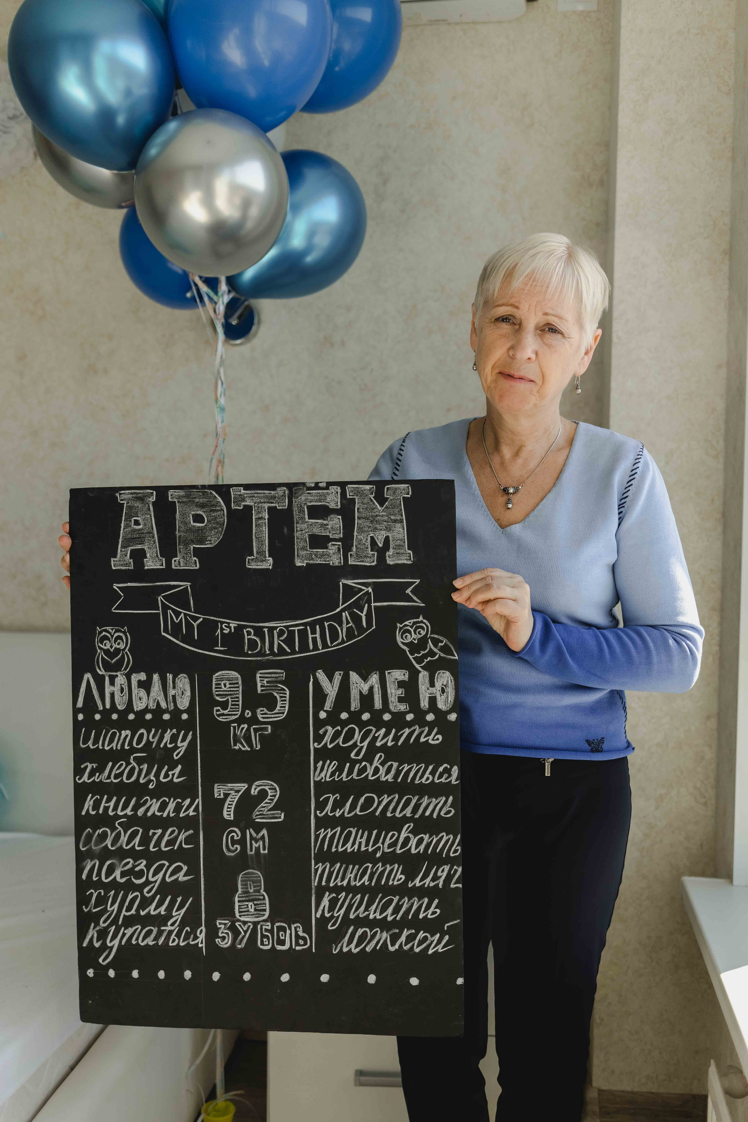 Первый день рождения Артема в кругу семьи. Семейный фотограф в Москве