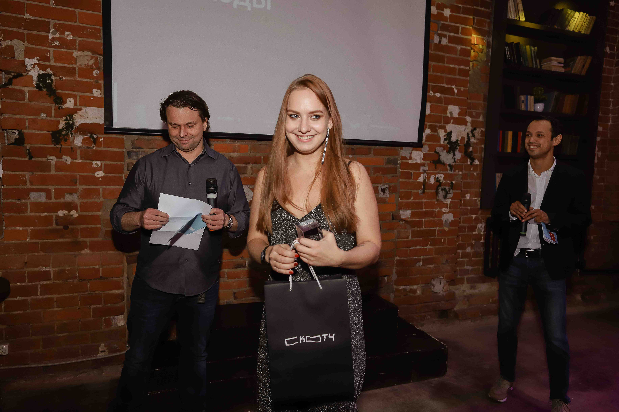 Корпоратив компании «Далее». Семейный фотограф в Москве