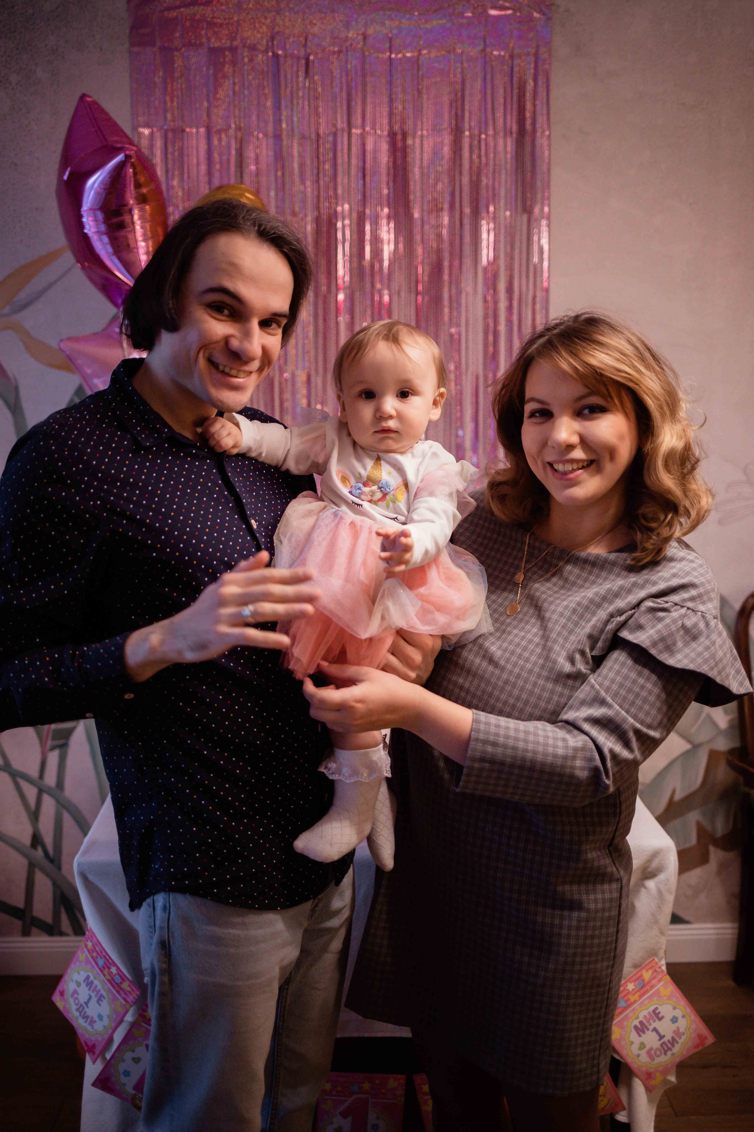 Первый день рождения дома. Семейный фотограф в Москве