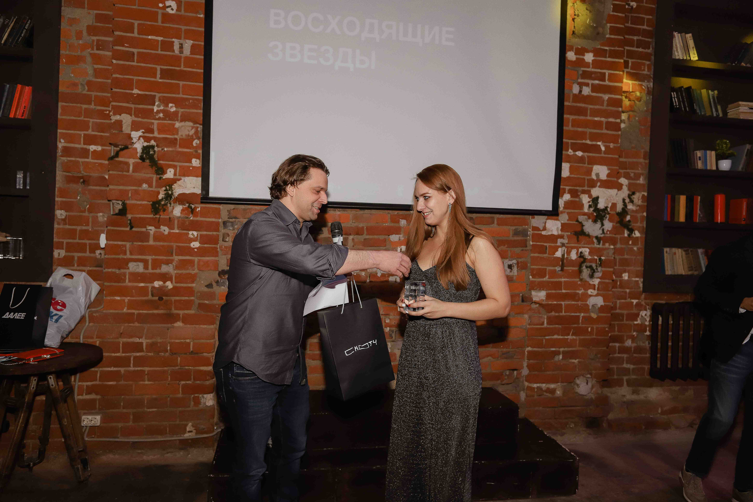 Корпоратив компании «Далее». Семейный фотограф в Москве