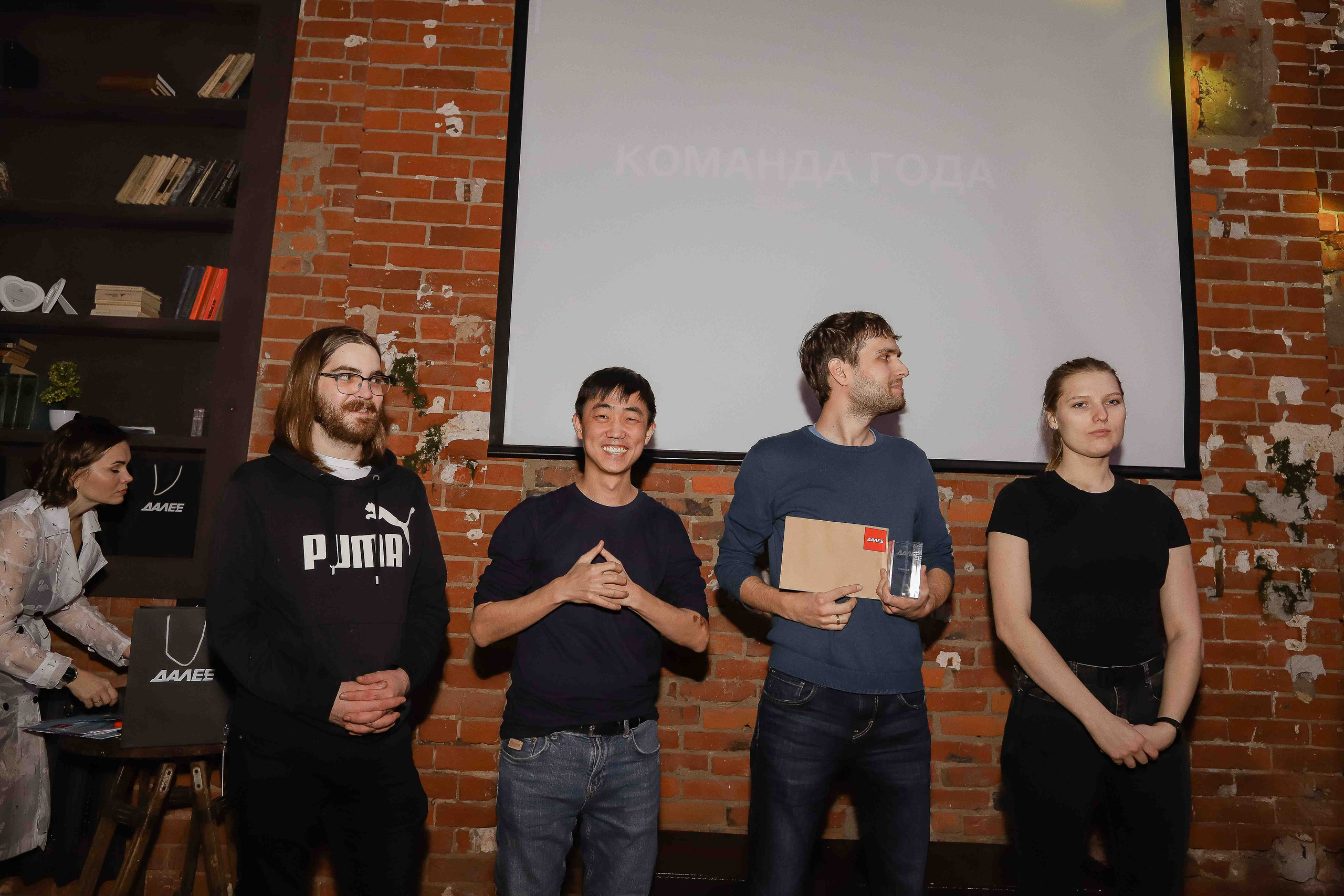 Корпоратив компании «Далее». Семейный фотограф в Москве