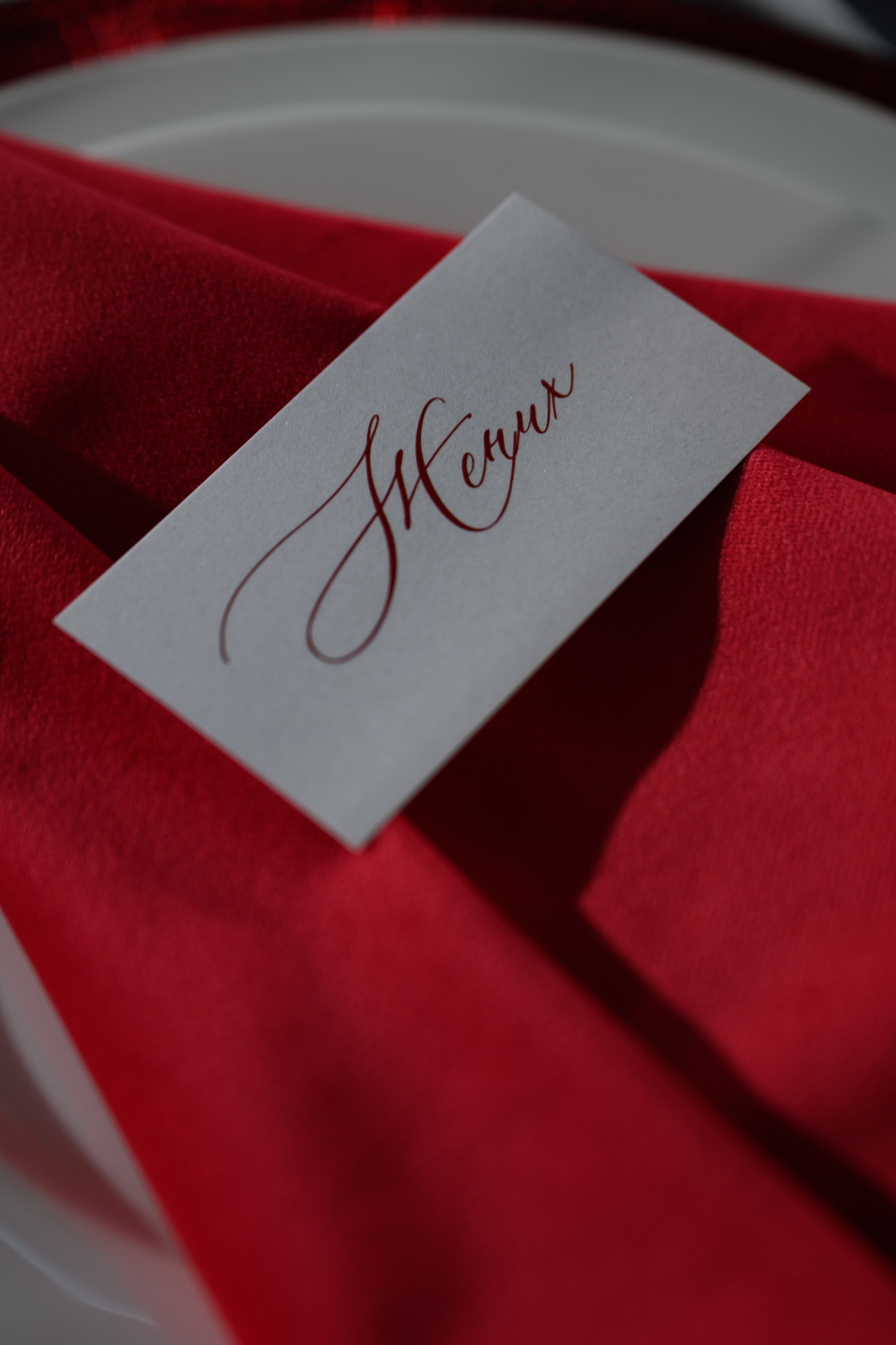 12.11.2024. RETOUCH-HOUSE