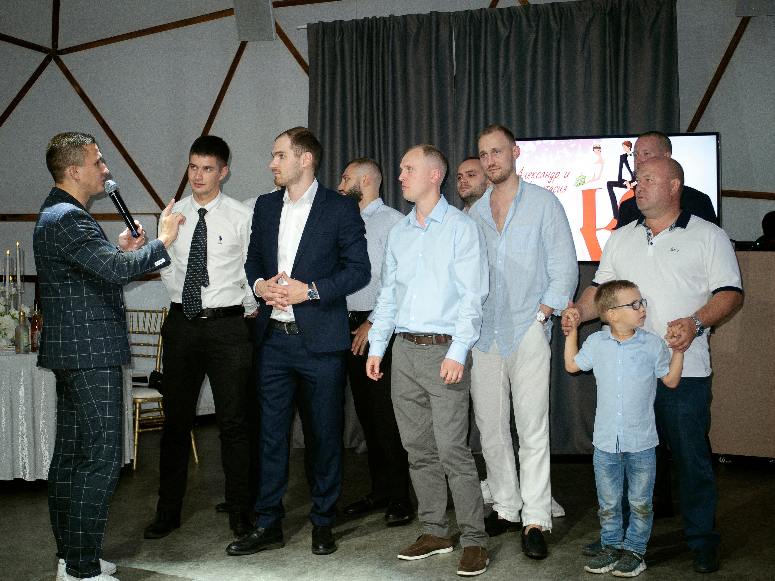 17.08.24. Главная