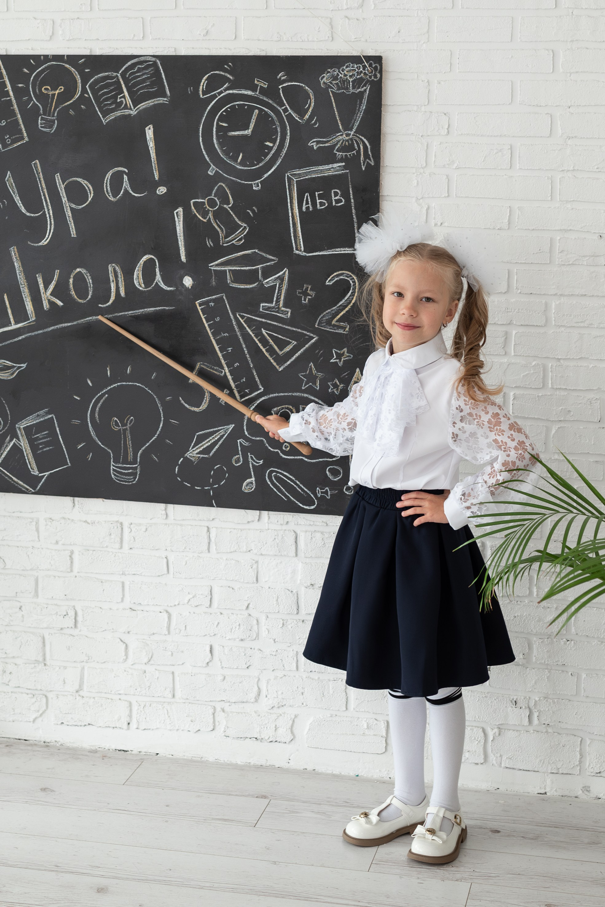 Первоклассники. Светлана Агалакова Фотограф