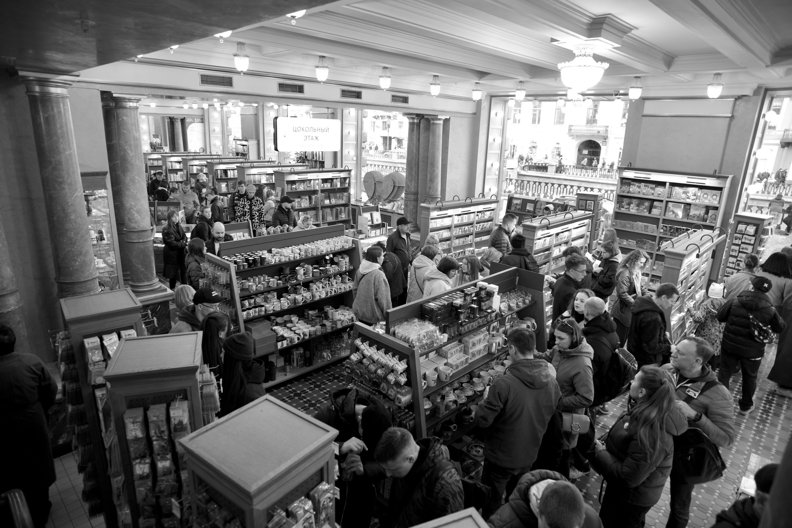 B/W Питер. EVG PROHOROV