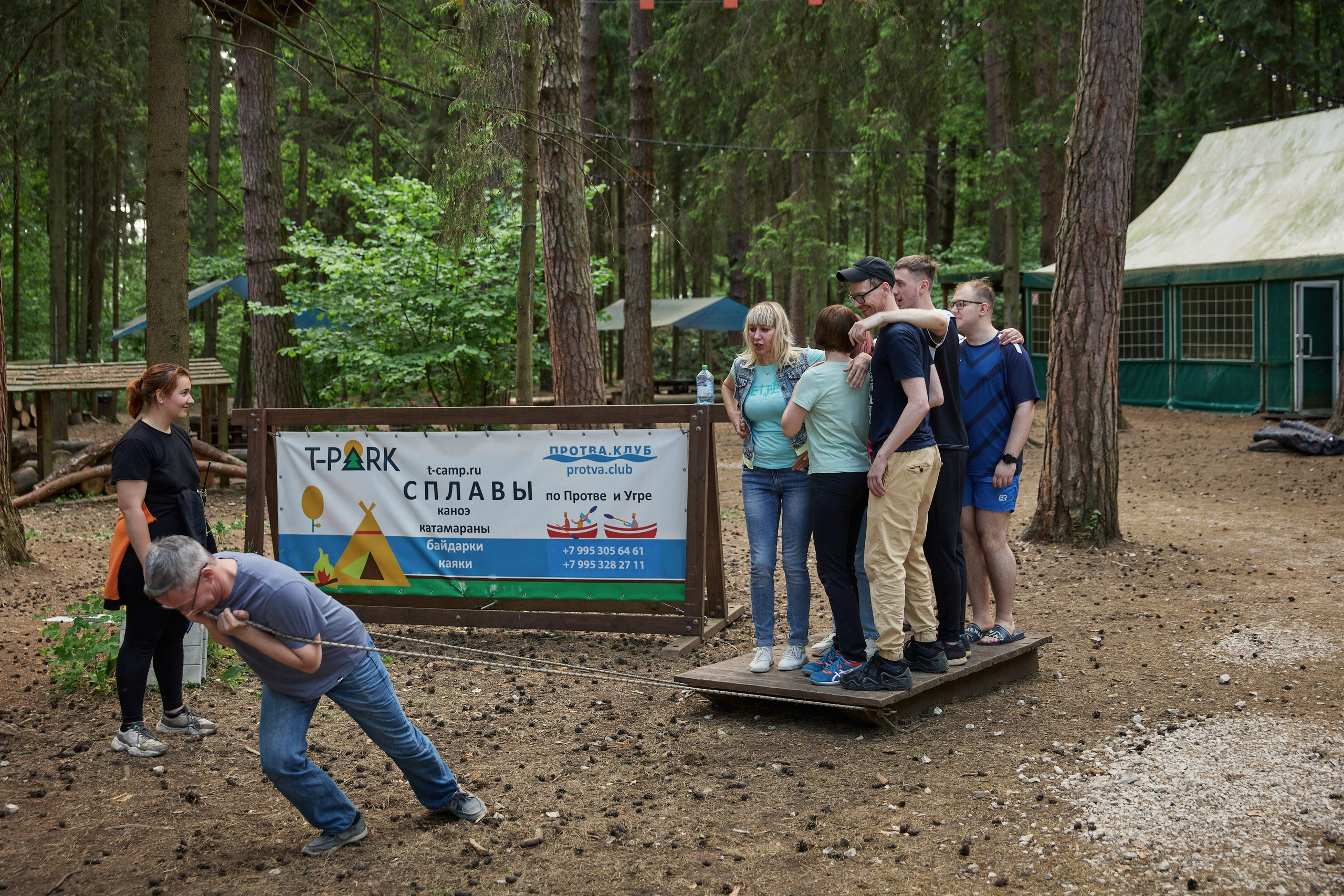 КРЕДО-С 30 лет. Другой взгляд на фотографию