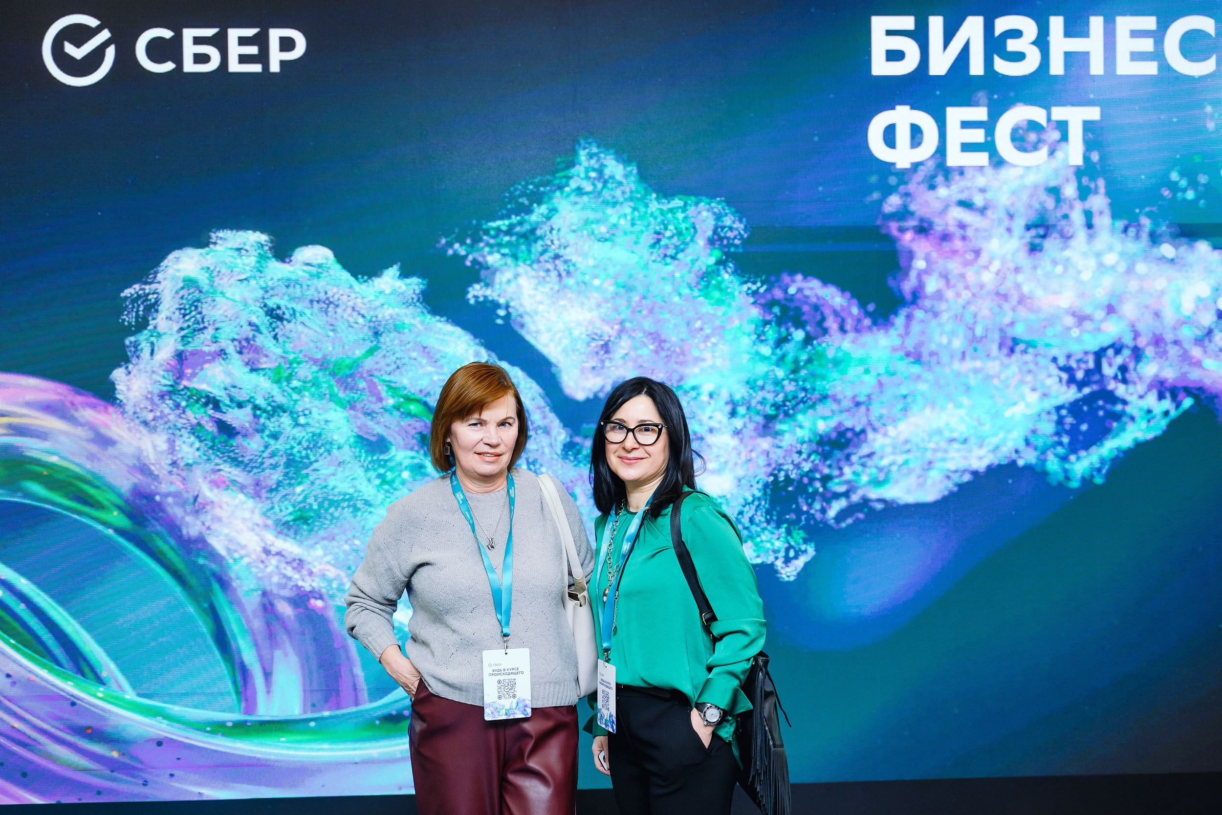 СБЕР Бизнес Фест. One Media Life: фоторепортажи, фотоотчеты с мероприятий и заведений