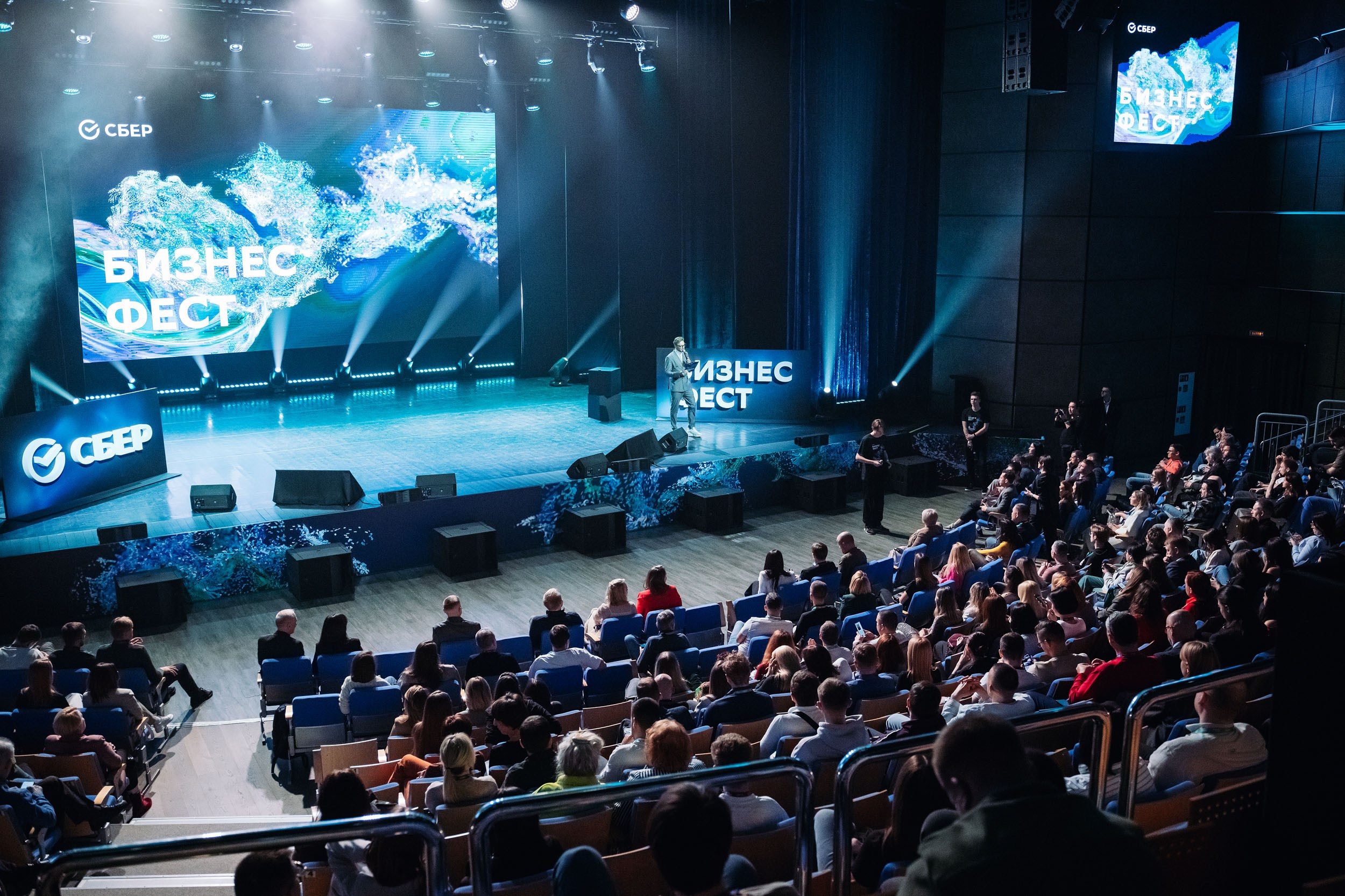 СБЕР Бизнес Фест. One Media Life: фоторепортажи, фотоотчеты с мероприятий и заведений