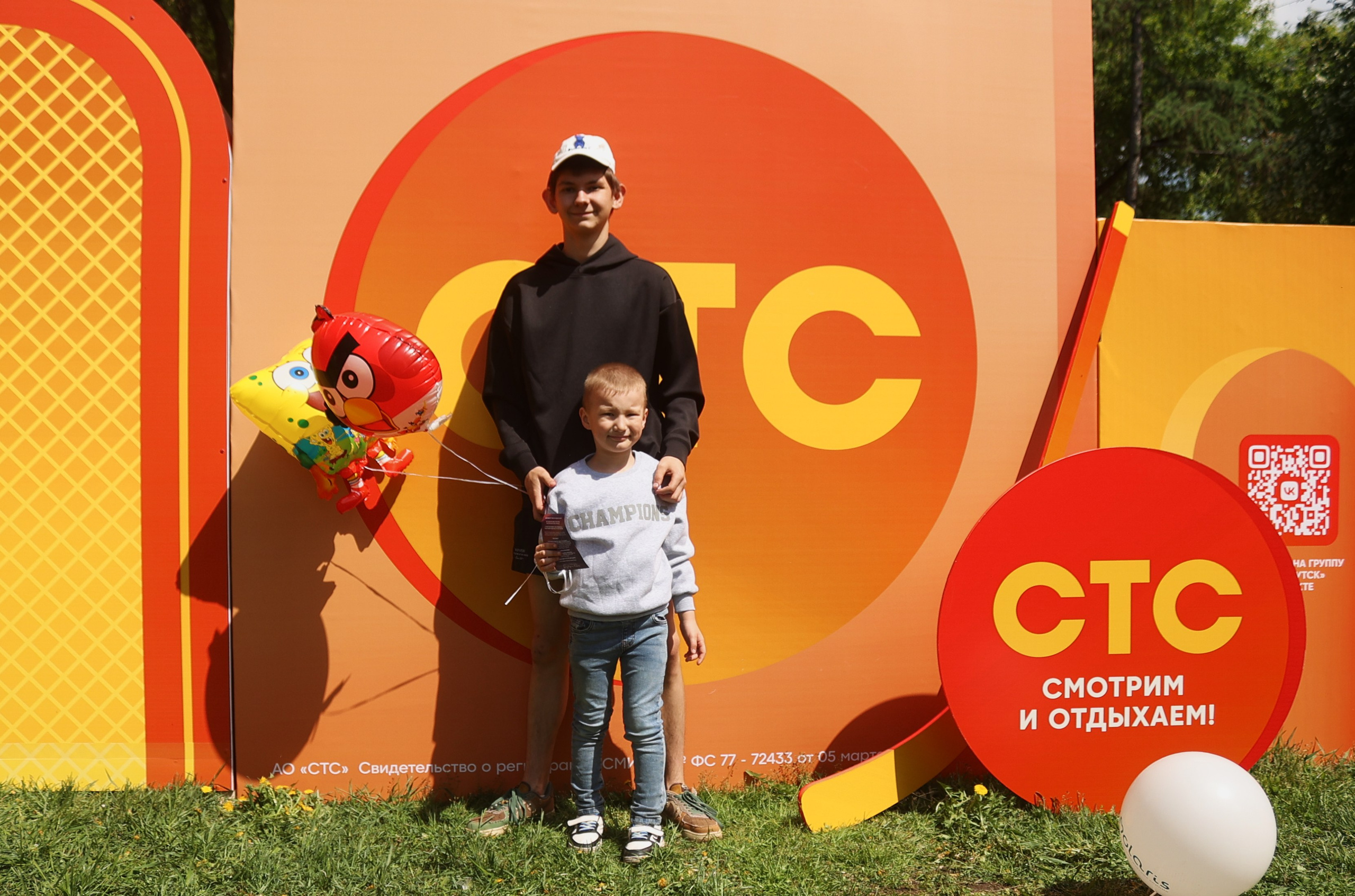 СТС поздравляет с днём города!. Виктория Ларина — Портретный профессиональный фотограф в Иркутске