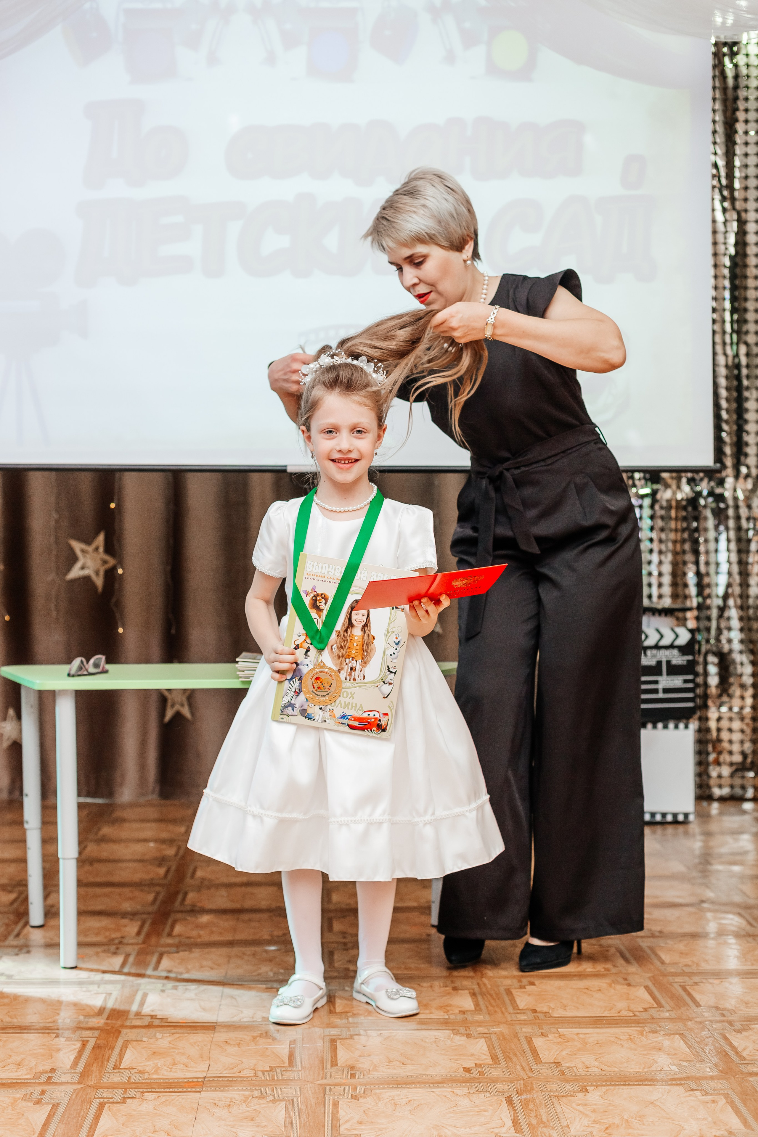 Выпускной в детском саду № 2. Фотограф Краснодар Марго Хелбен