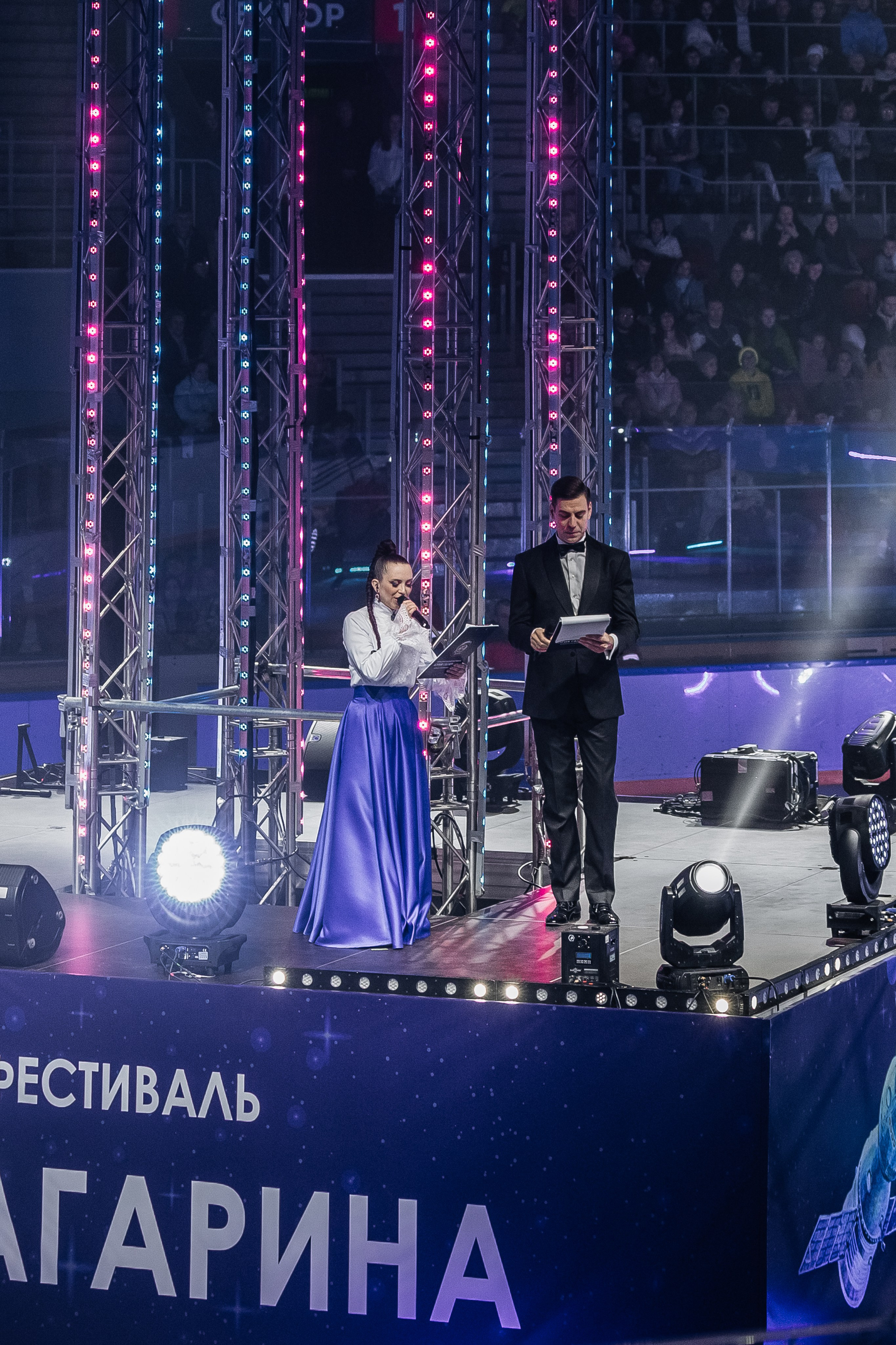 II Международный фестиваль Юрия Гагарина. Фотограф Краснодар Марго Хелбен